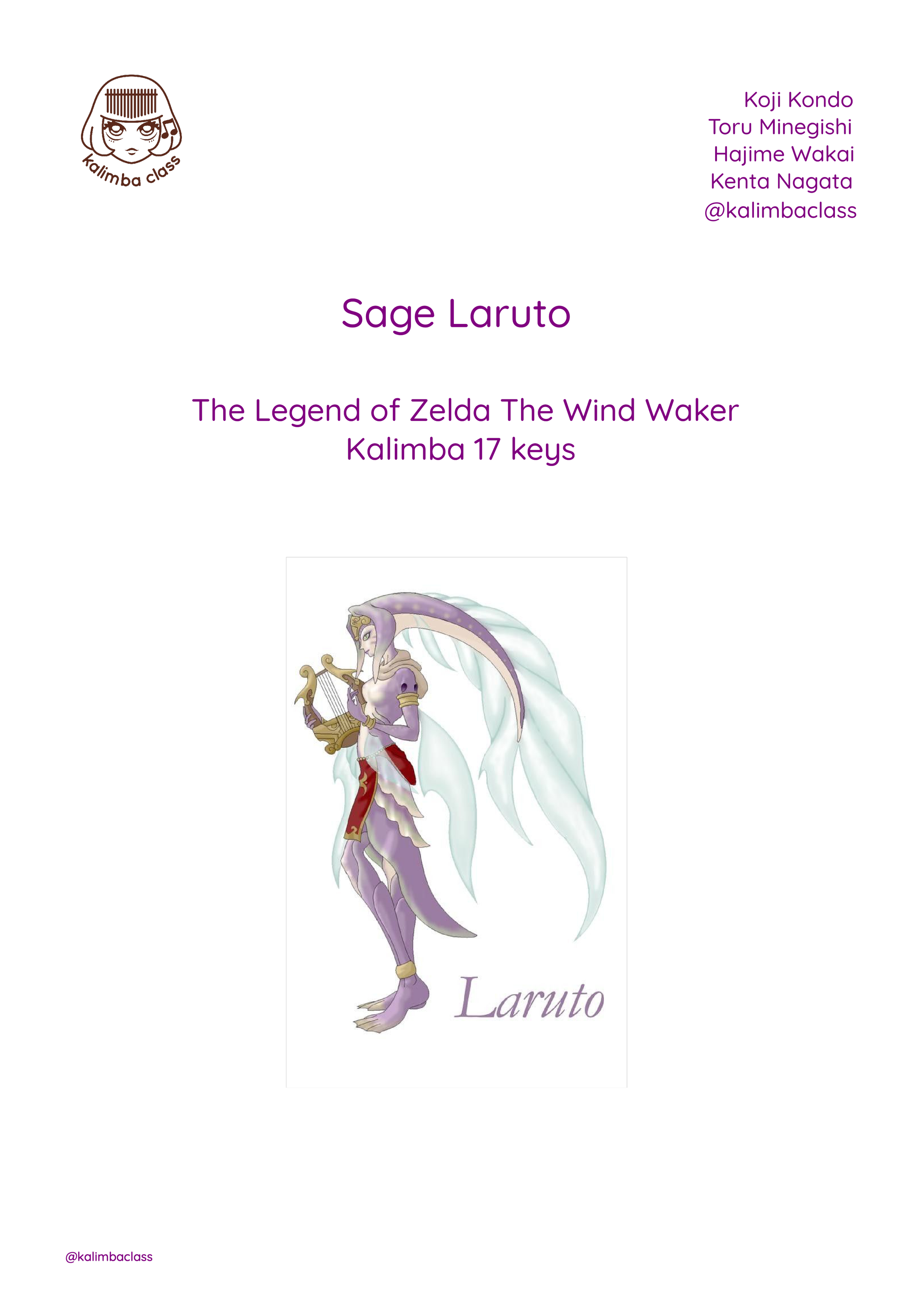 Sage Laruto, The Legend of Zelda The Wind Waker