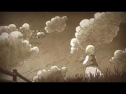 Akatsuki no requiem - Linked Horizon