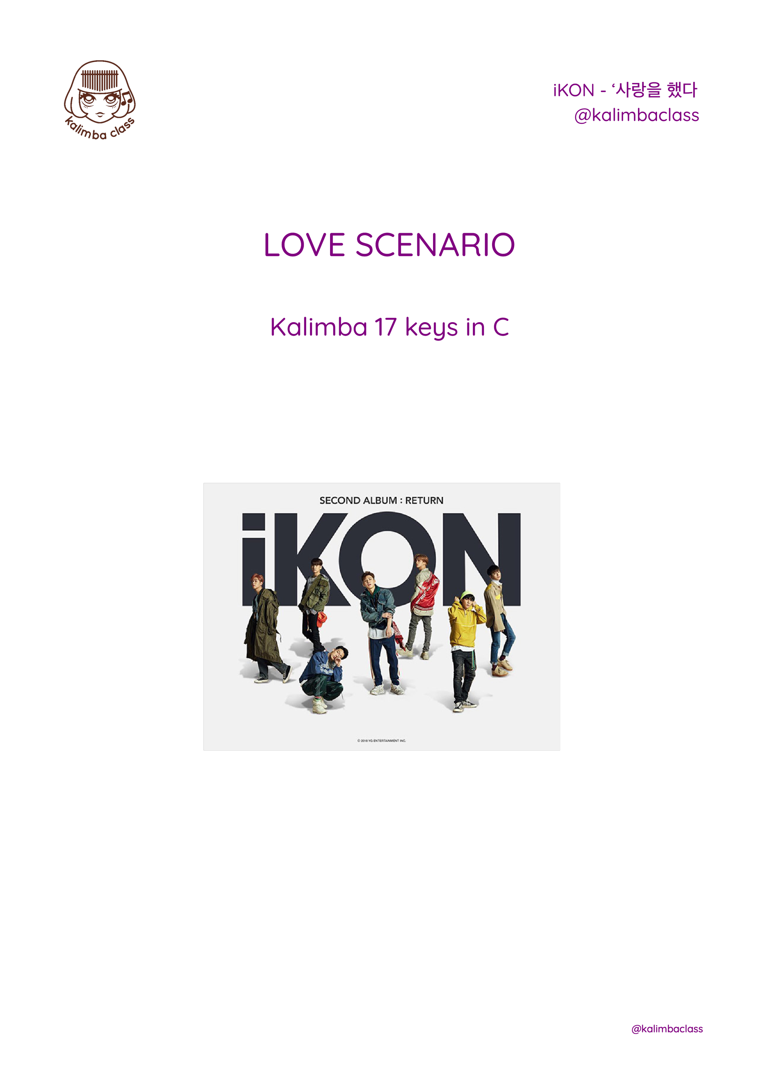 LOVE SCENARIO by iKON 