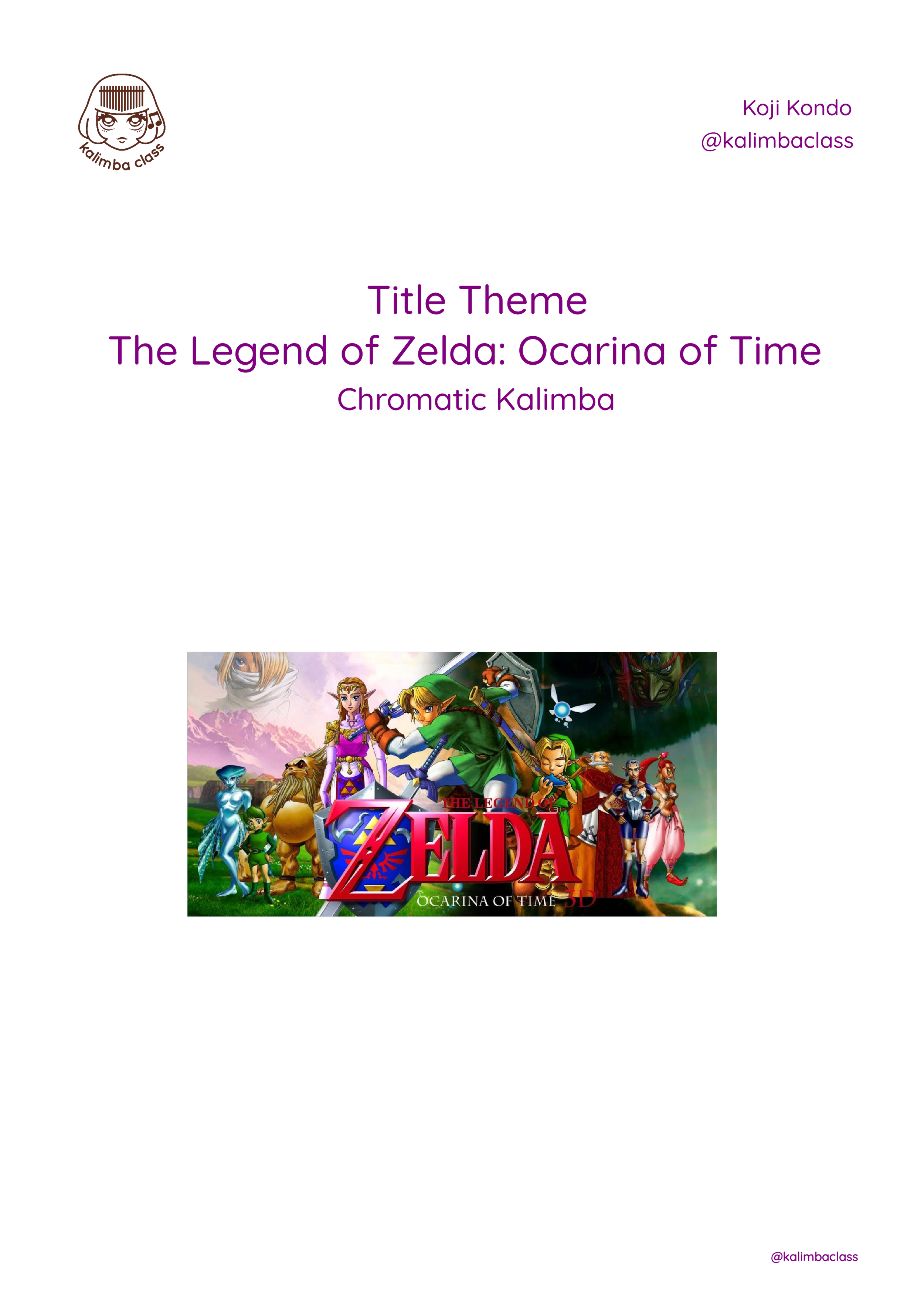 Title Theme - The Legend of Zelda: Ocarina of Time 