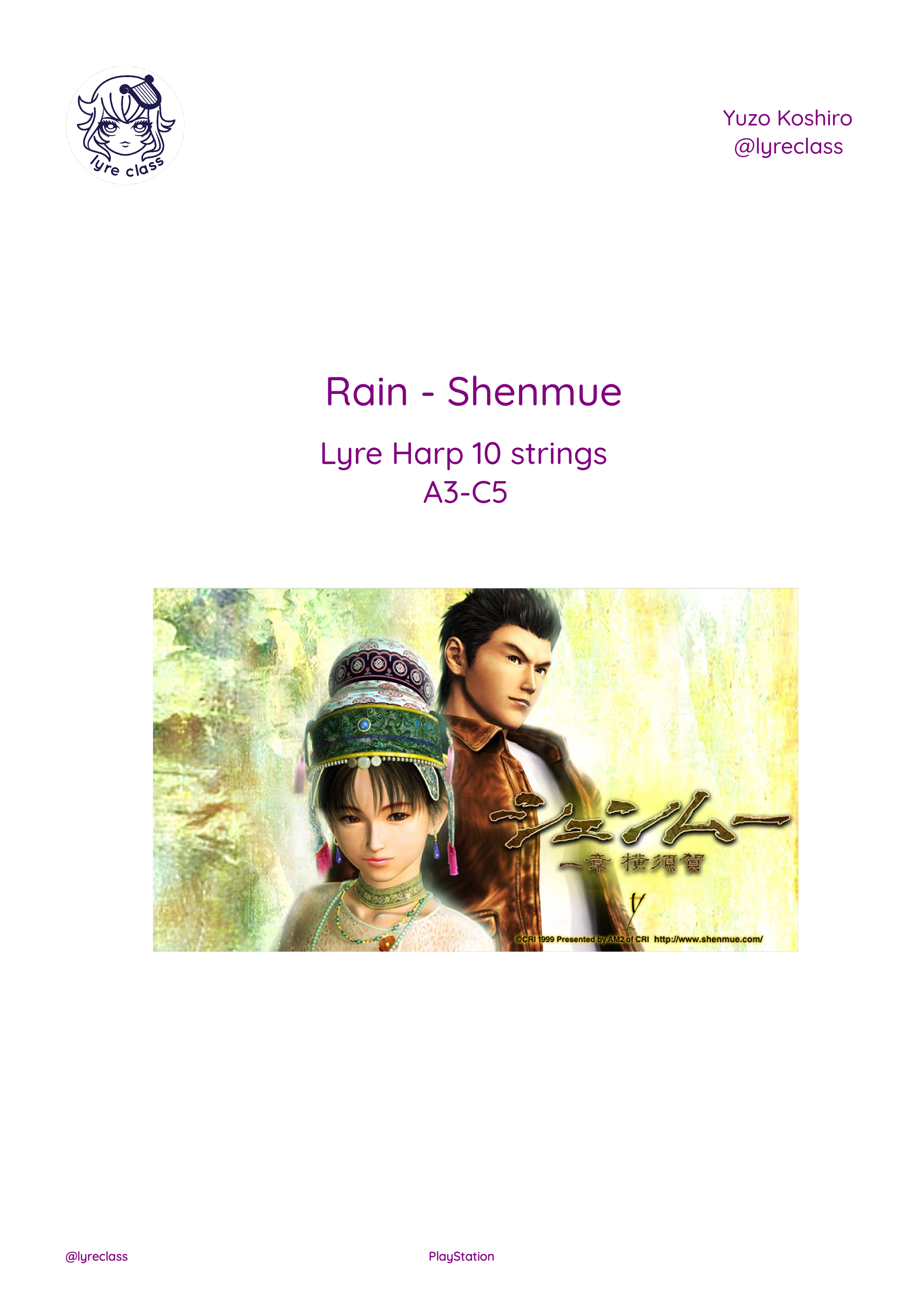 Rain - Shenmue lyre 10 cuerdas-1.png