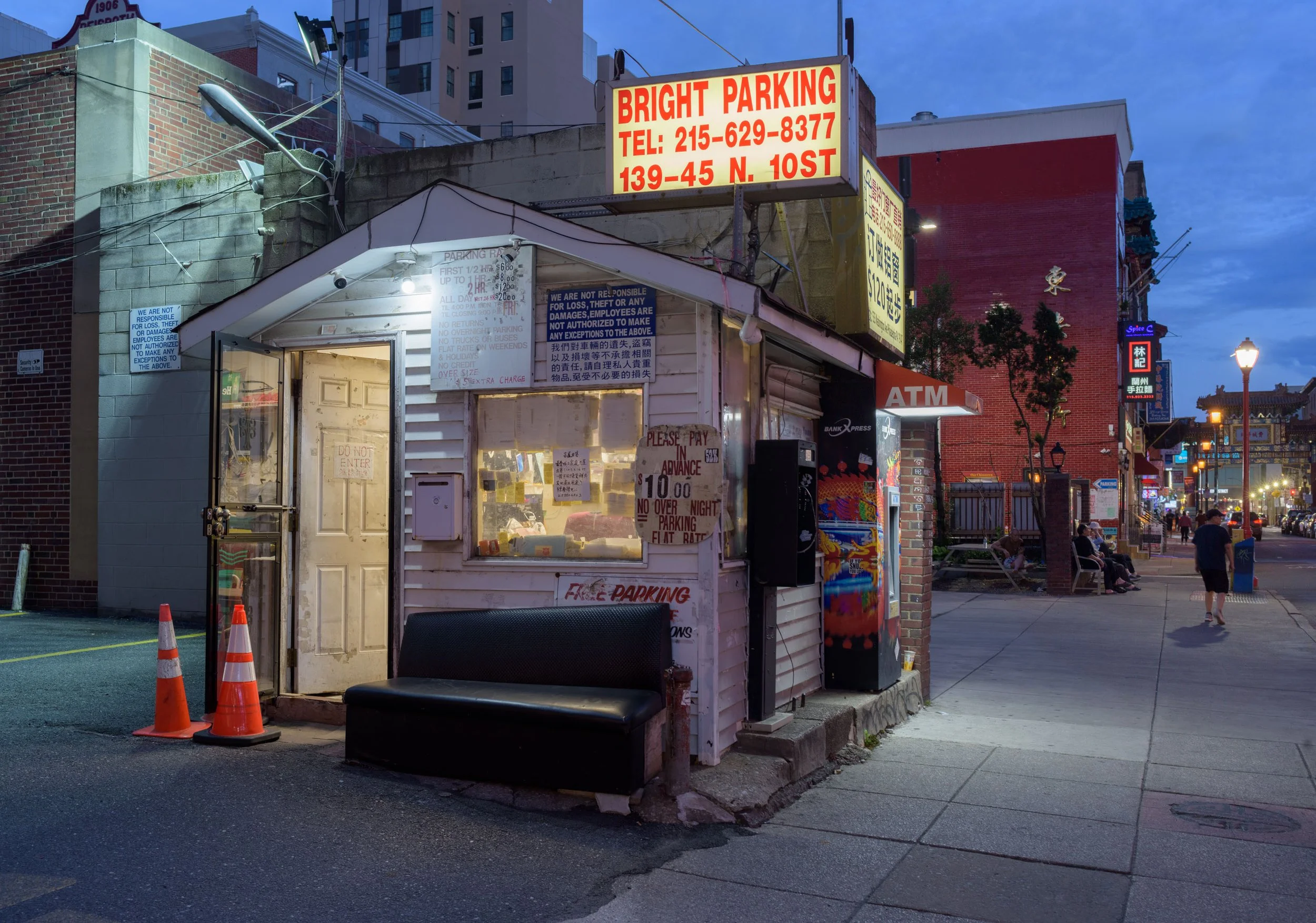 Aaron_S_Cheung_240528_203444-HDR-Pano.jpg