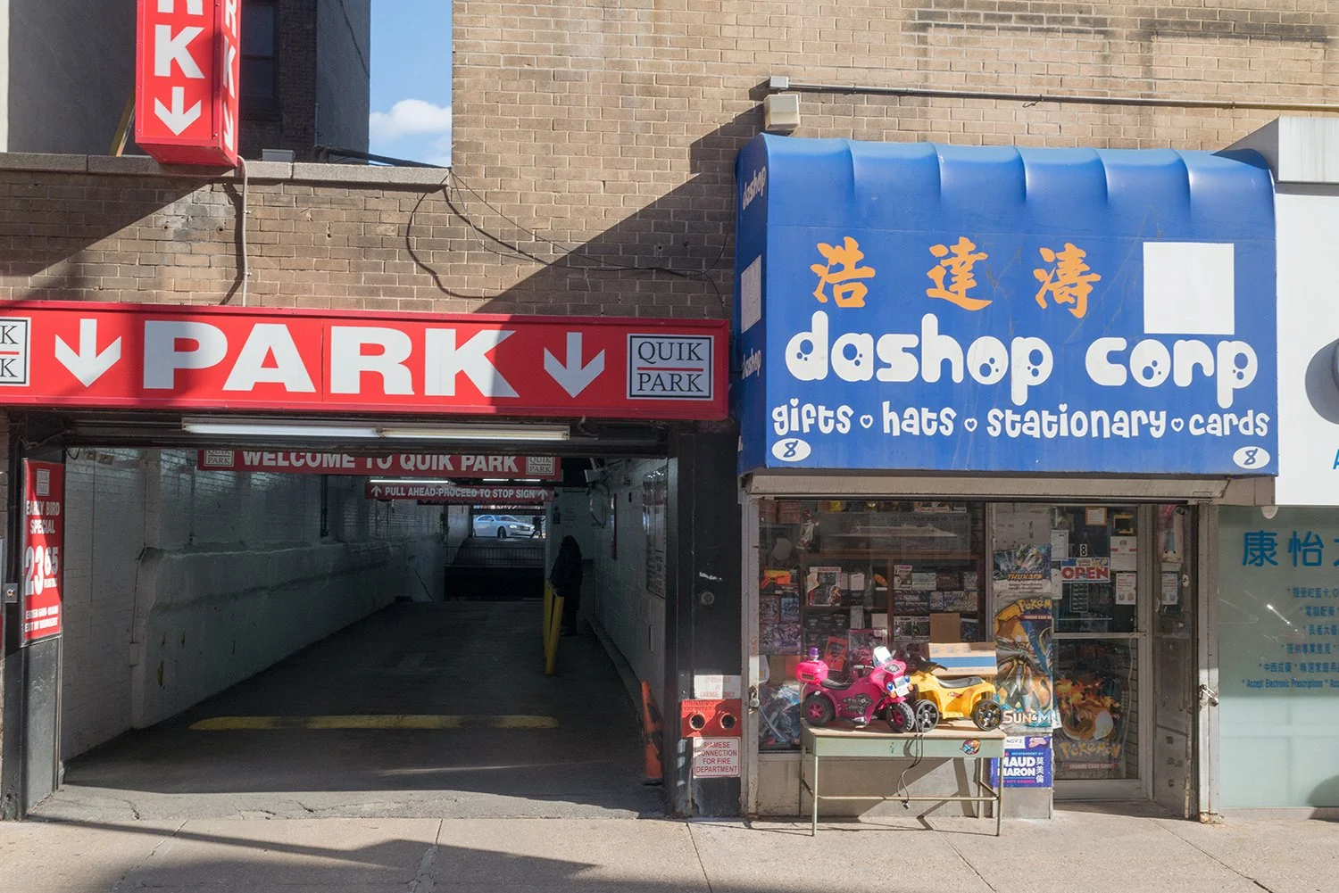 Chinatown - NYC 2022