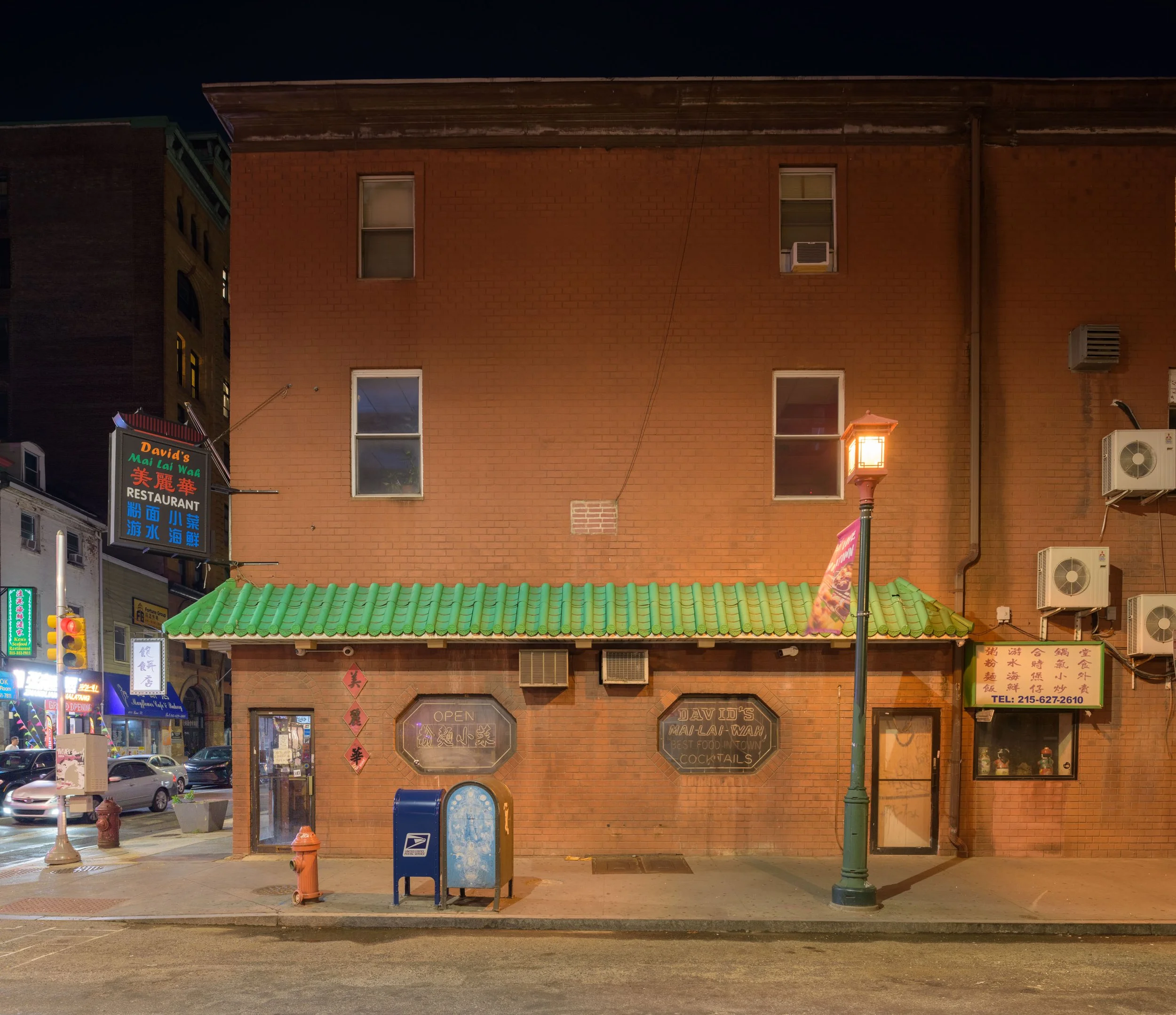 Aaron_S_Cheung_240528_212220-HDR-Pano.jpg