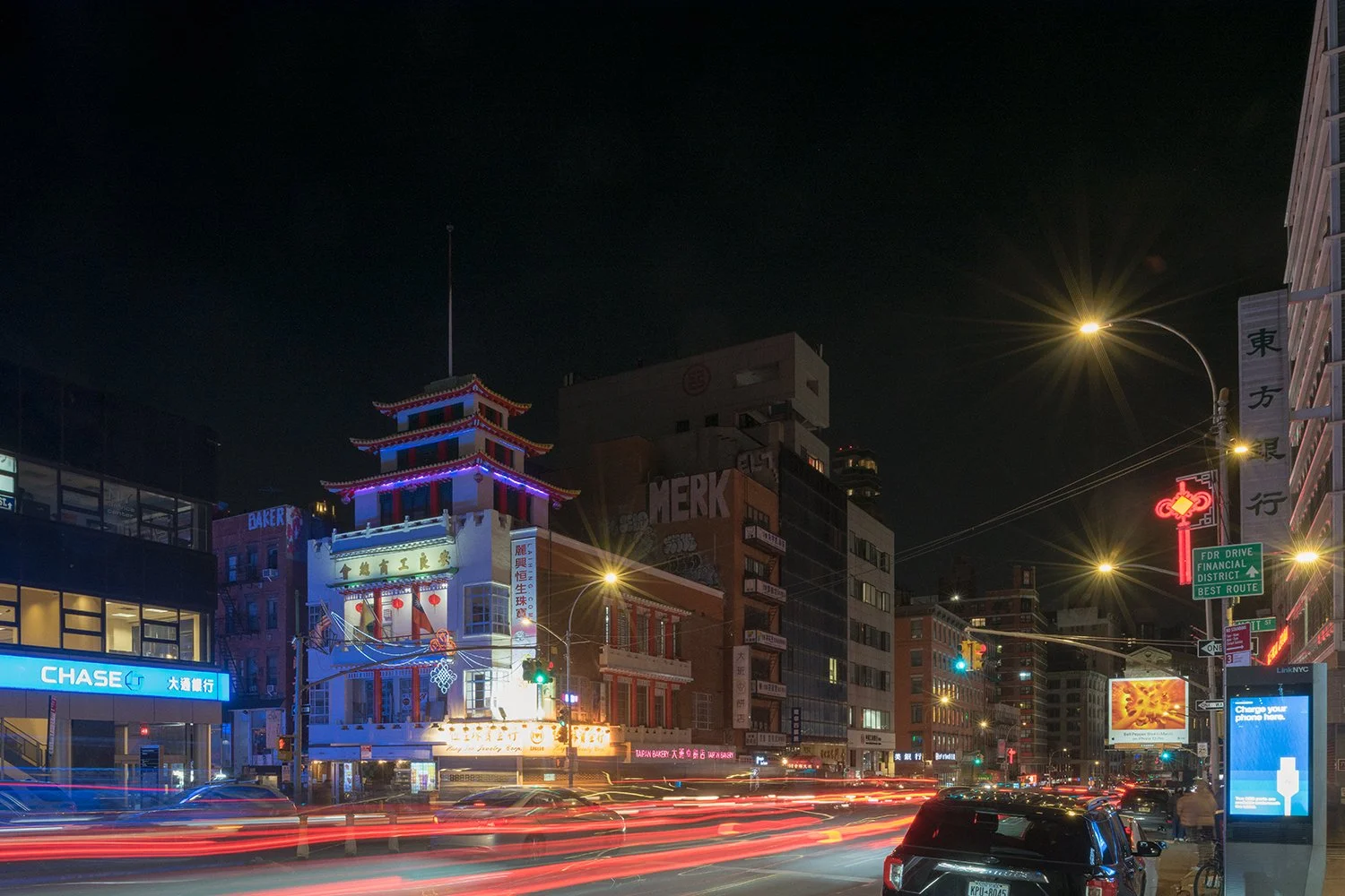 Chinatown - NYC 2022
