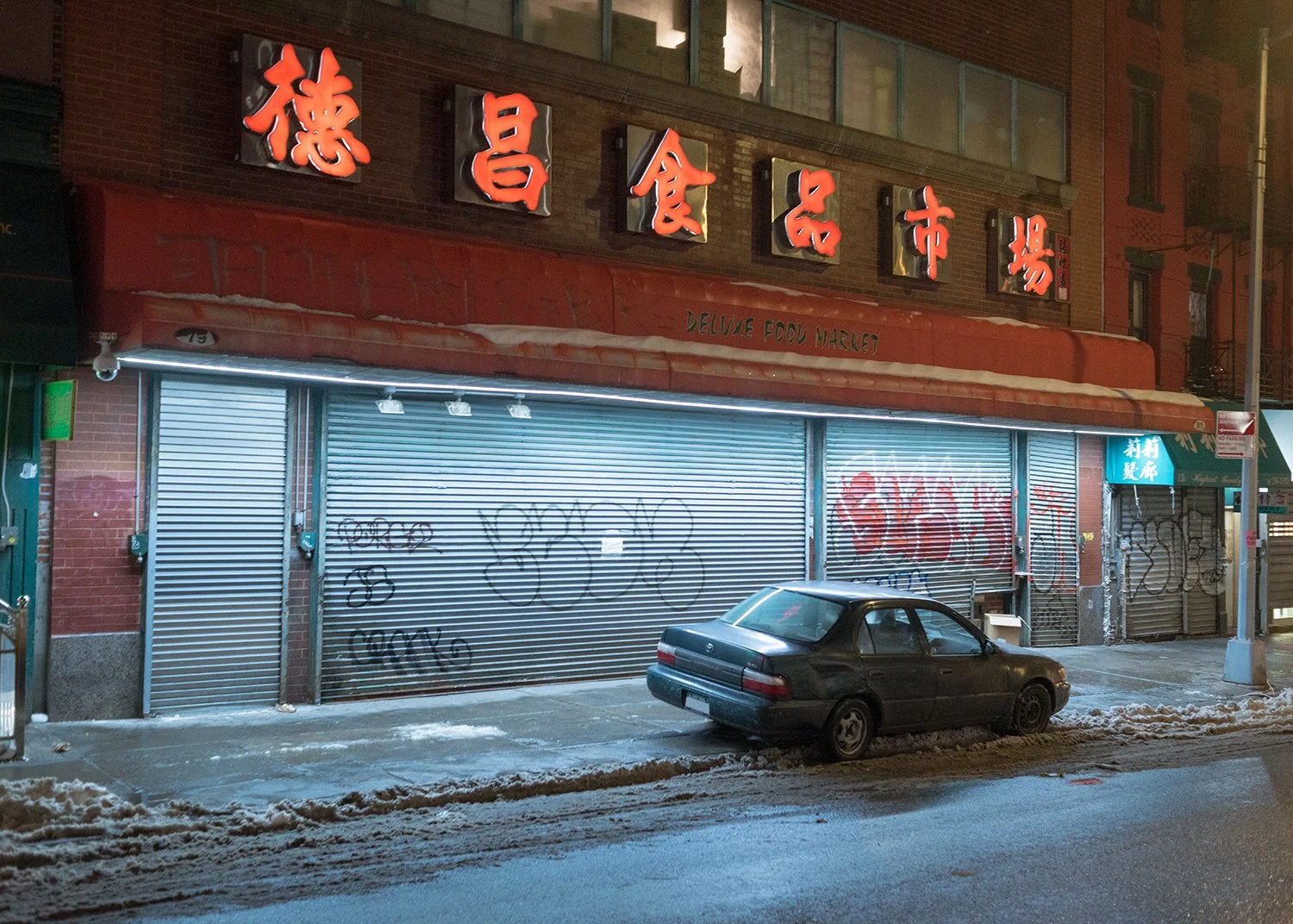 Chinatown - NYC 2022