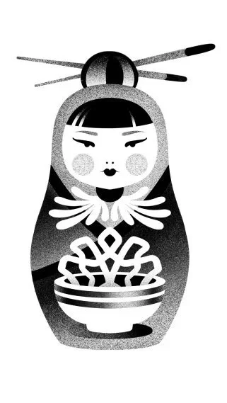 A stylized black and white illustration of a traditional Japanese doll with a bowl of noodles in front. Stippling whip shading dotwork blackwork tattoo design flash.