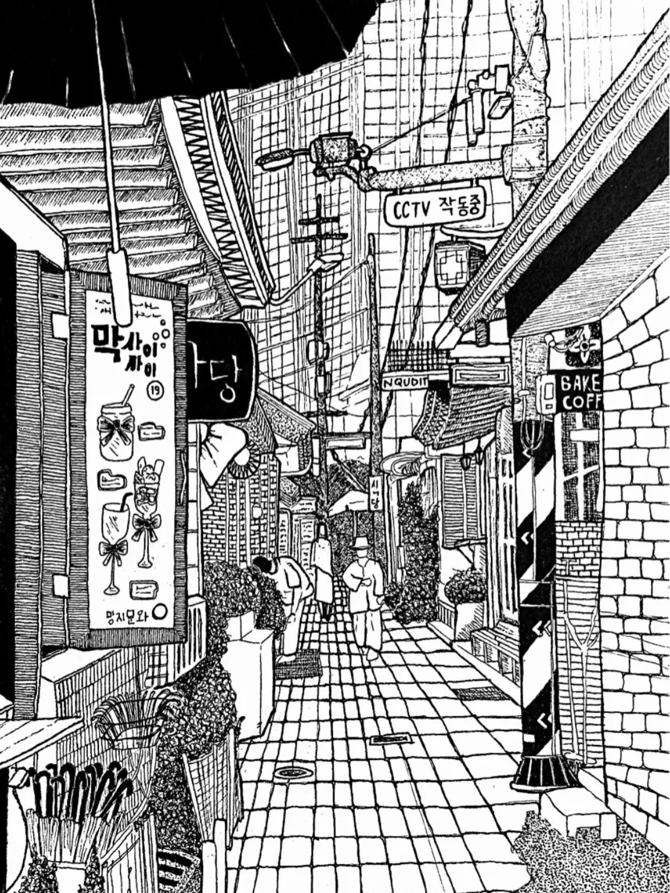 @eu___jen ❤️&zwj;🔥