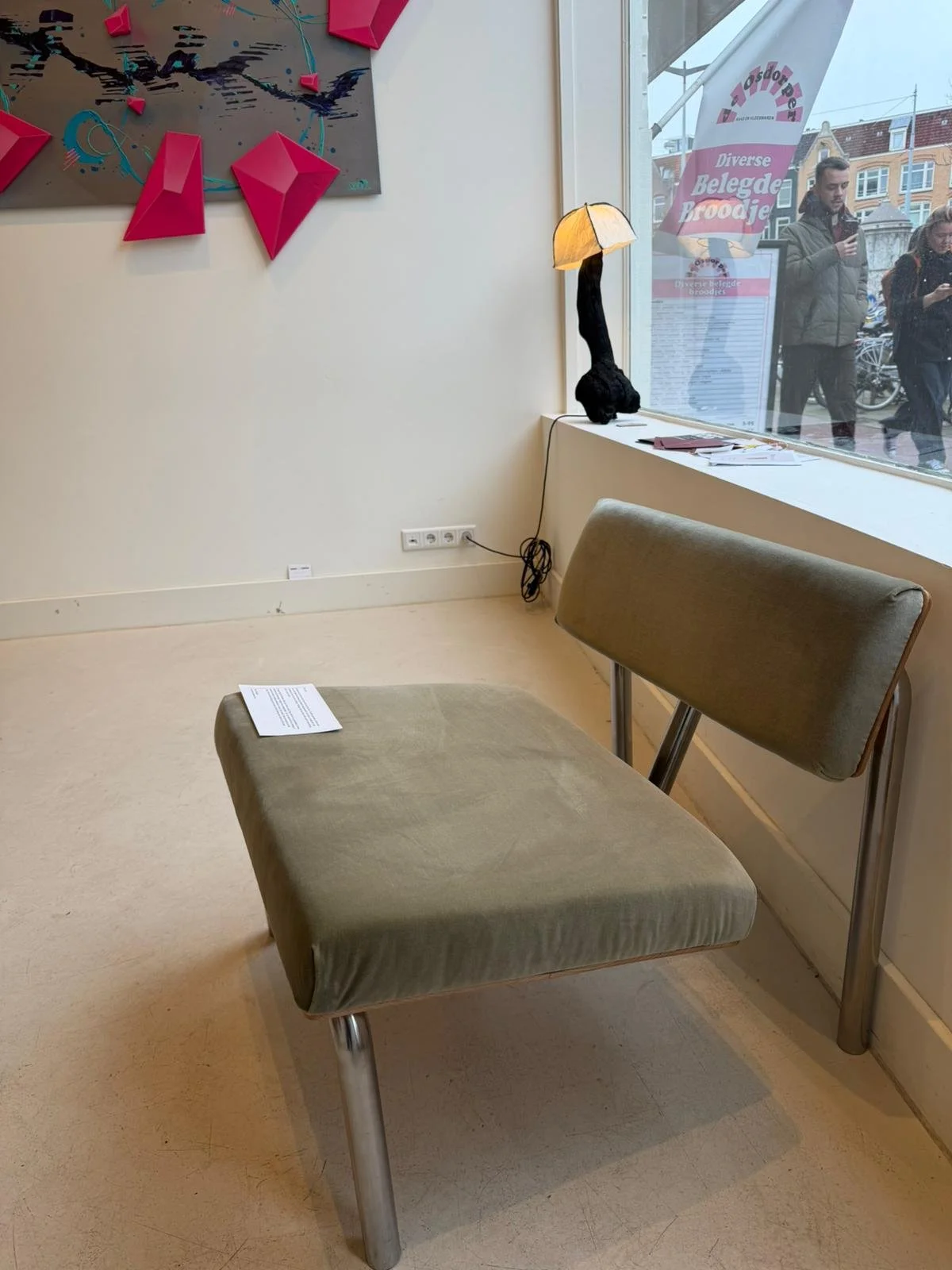 WhatsApp Image 2026-02-16 at 1.07.07 PM.jpeg