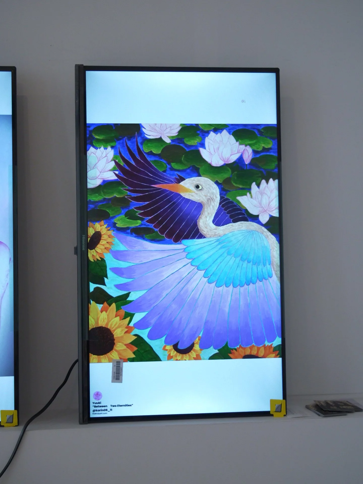 P1099445.jpg