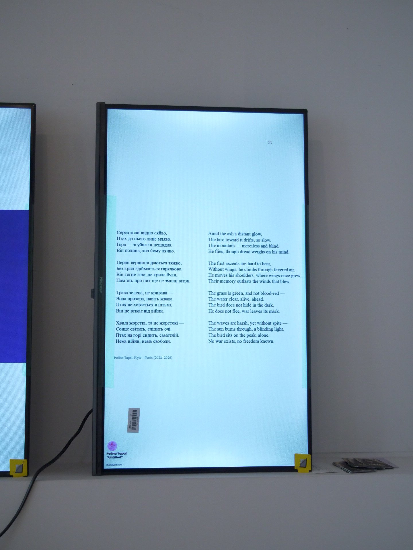 P1099515.jpg