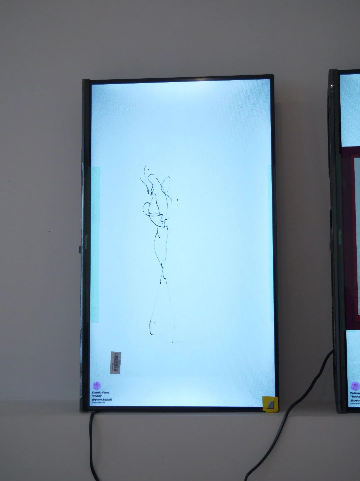 P1099534.jpg