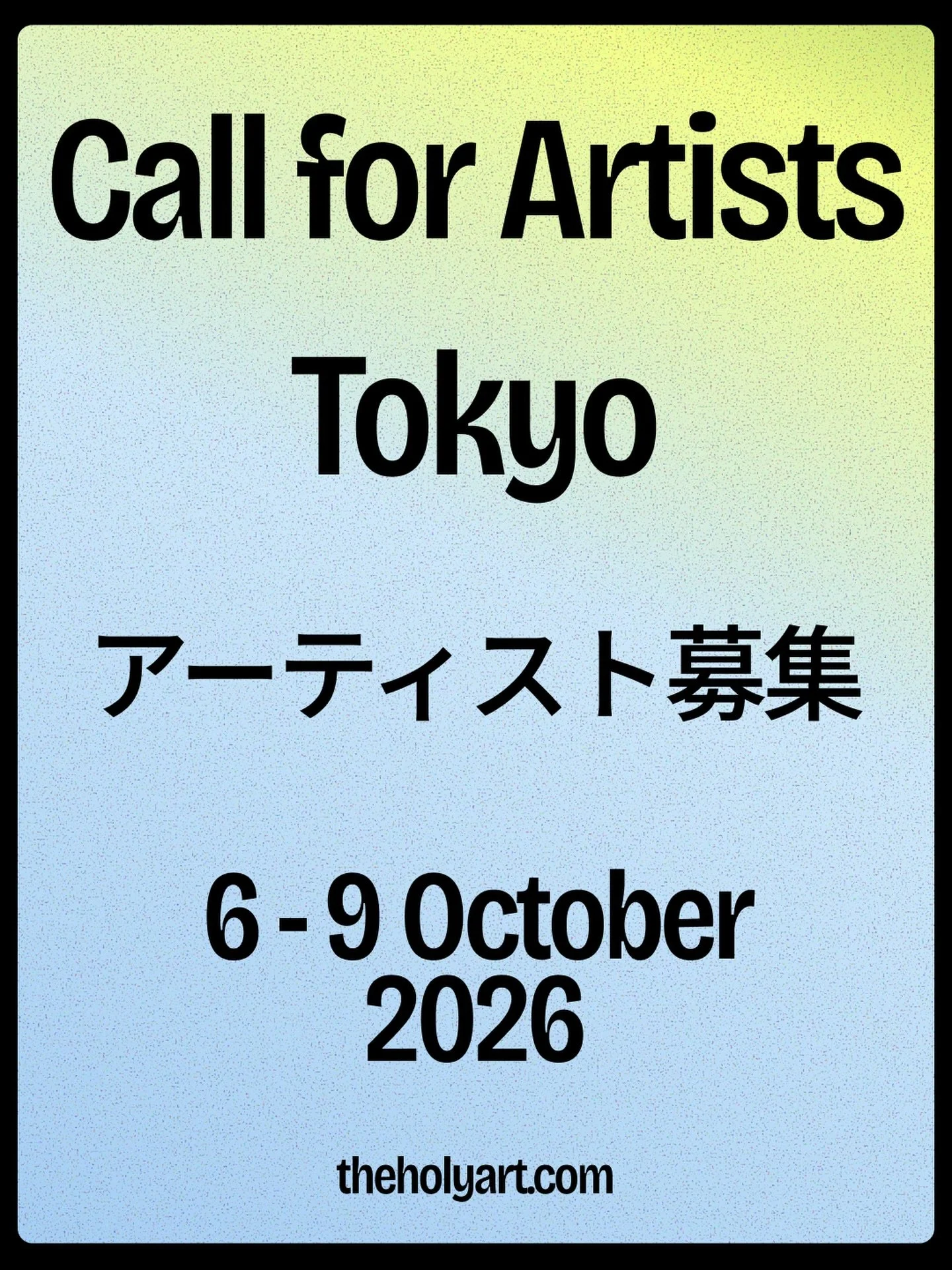 #CallForArtists &ndash; Exhibit Your Work in Tokyo, Japan! 🍓

Submissions are now open for our upcoming Physical &amp; Digital Exhibition in Tokyo &mdash; a unique opportunity to showcase your art in one of the world&rsquo;s most vibrant and innovat