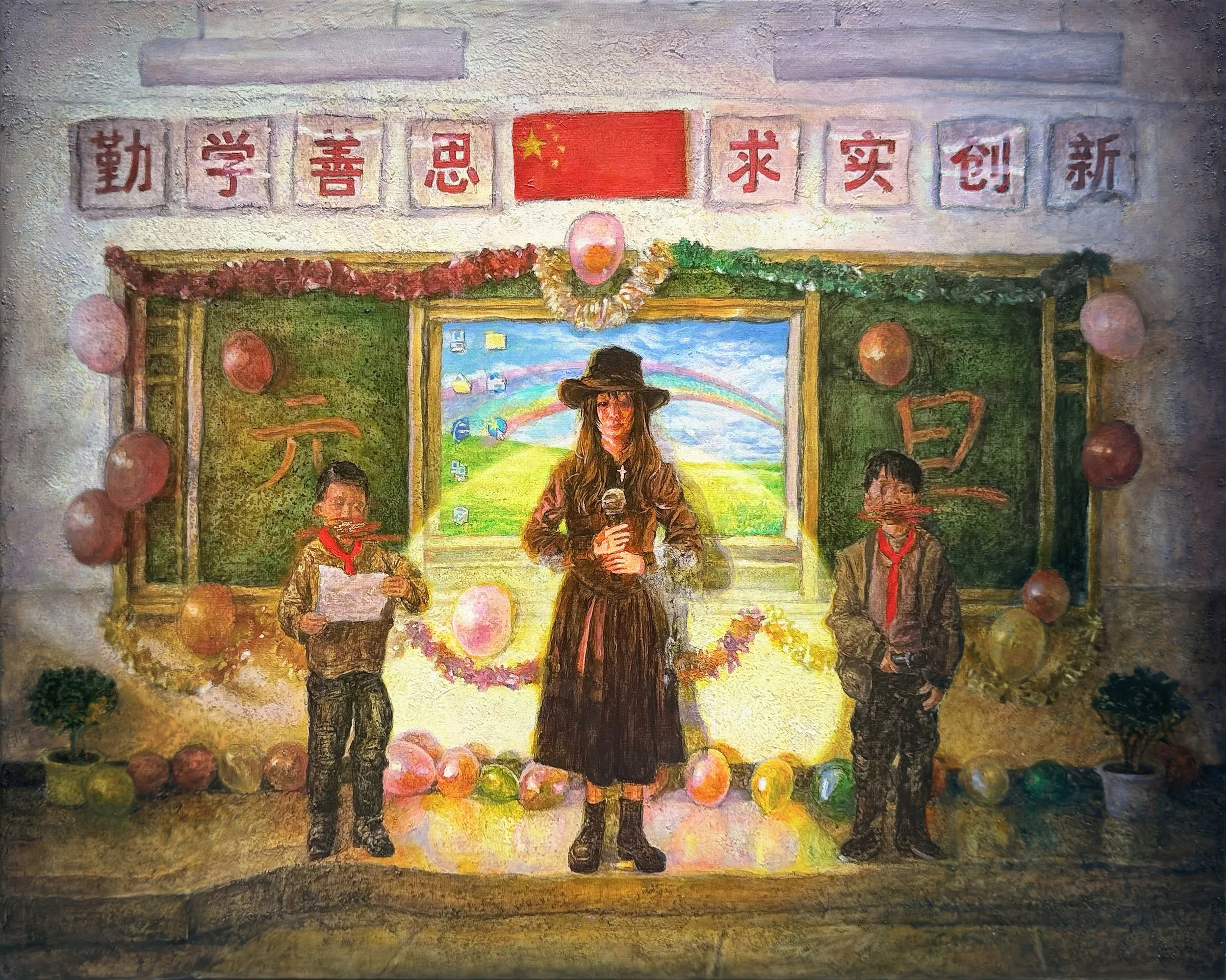 Rule of Dreams - New Year's Gala.jpg