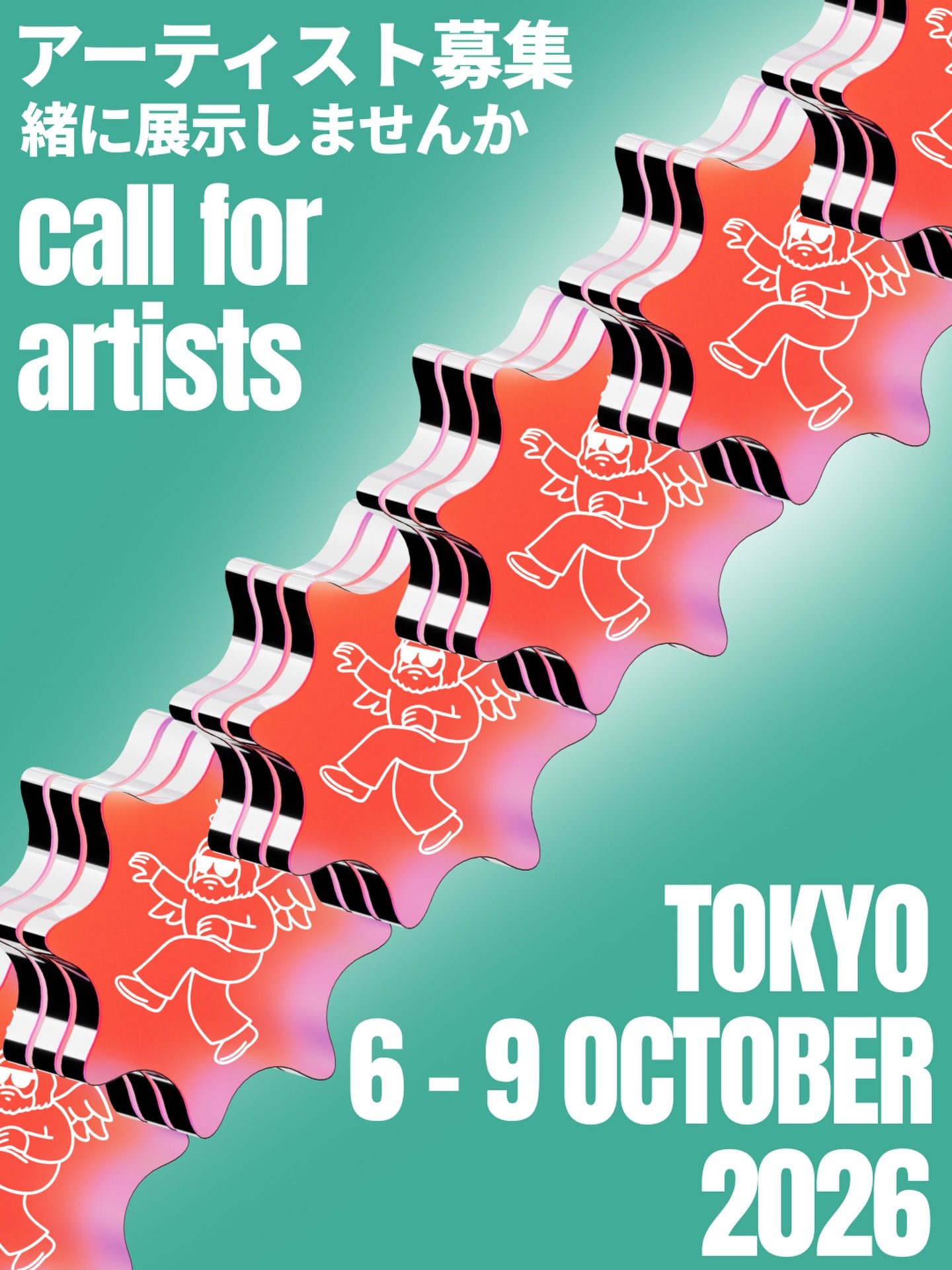 Tokyo. Harajuku. 6 &ndash; 9 October 2026. Are you ready?

Your art on the wall. Your art on the screen. Your art in the catalogue.

Physical &amp; Digital Exhibition. All mediums. Open theme.

25,000+ artists. 400+ exhibitions. 20+ cities.

Comment 