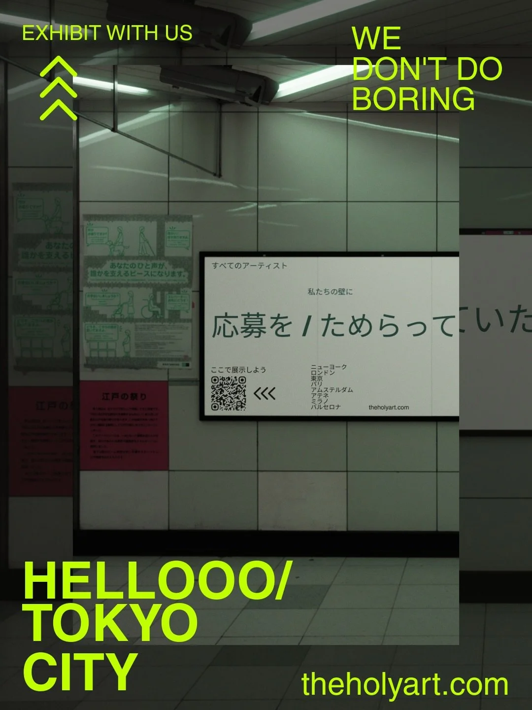 Helloooooo Tokyo.

私たちは退屈なことはしません。

We don&rsquo;t do boring, and neither do you. Our next Tokyo show is this October in the heart of Harajuku, and applications are open now.

Your art on the gallery wall. Your art on the digital screen. Your art in 