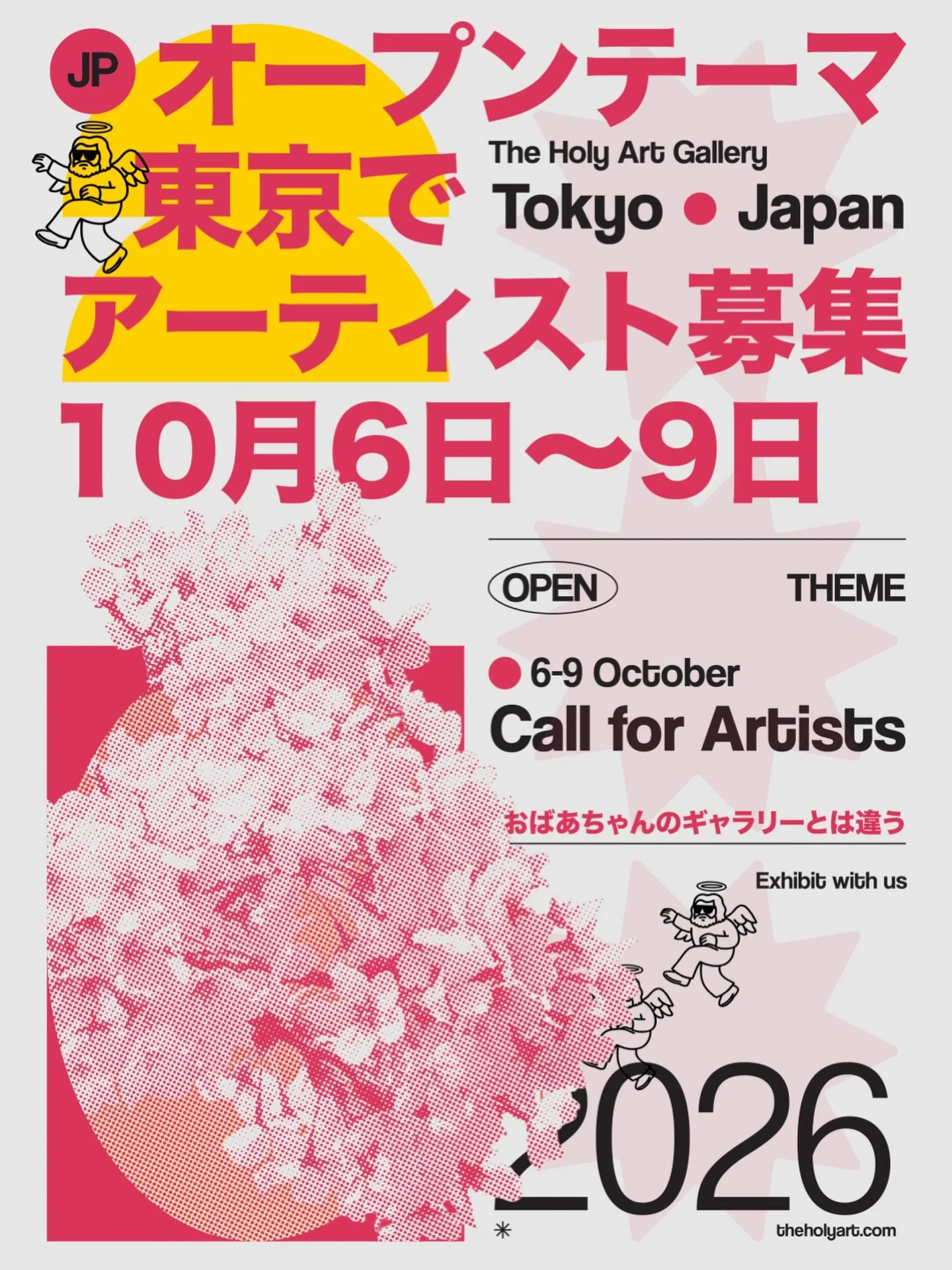 🇯🇵 CALL FOR ARTISTS &mdash; TOKYO, HARAJUKU

6 to 9 October 2026. Where art meets the world.

Your art on the gallery wall. Your art on the digital screen. Your art in the catalogue.

Physical &amp; Digital Exhibition
All mediums. Open theme. All c