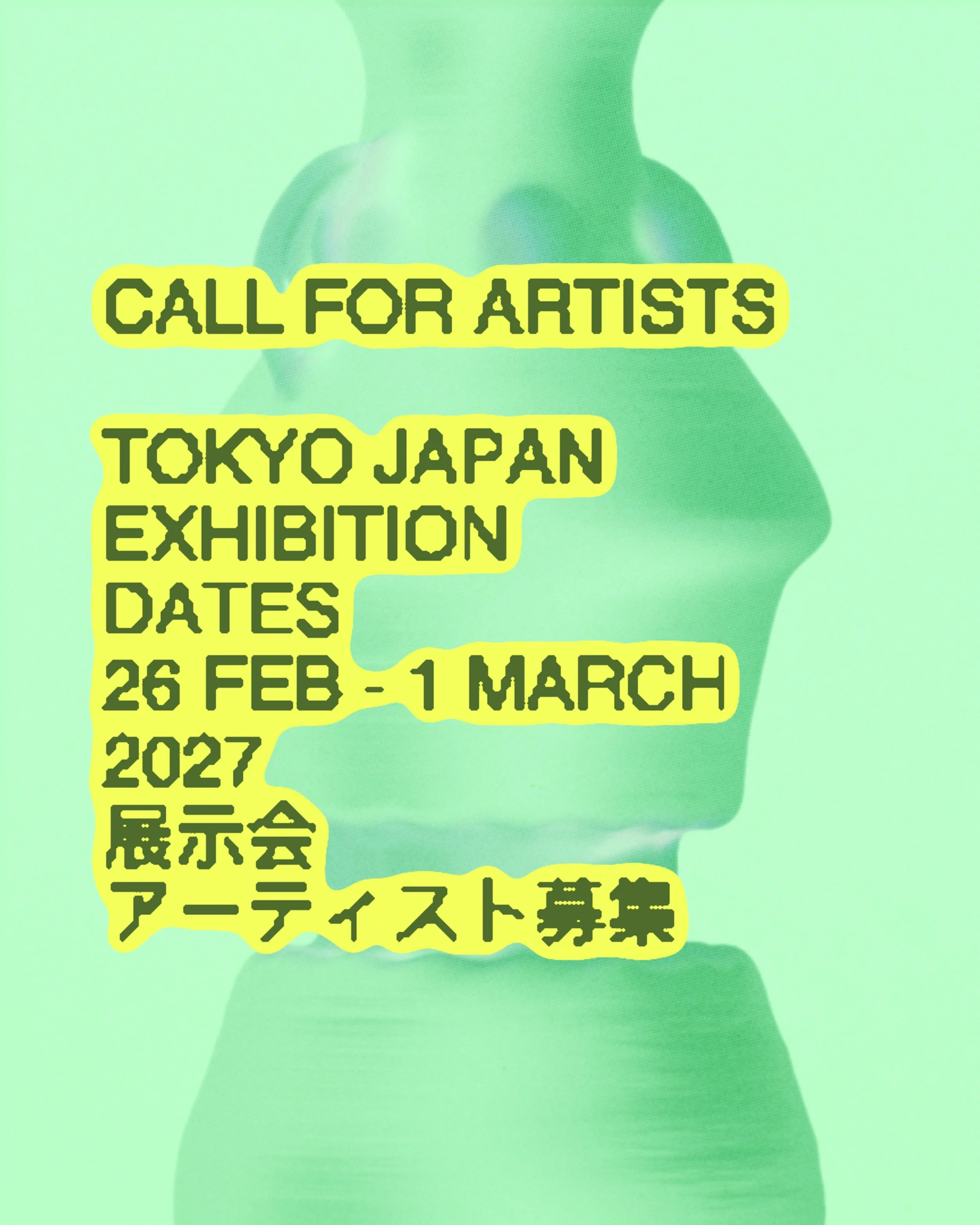 🇯🇵 CALL FOR ARTISTS &mdash; TOKYO / アーティスト募集 &mdash; 東京

26 February to 1 March 2027. Where art meets the world.
2027年2月26日〜3月1日。アートが世界と出会う場所。

Harajuku doesn&rsquo;t do quiet. Neither should your work.

Your art on the gallery wall. Your art on th