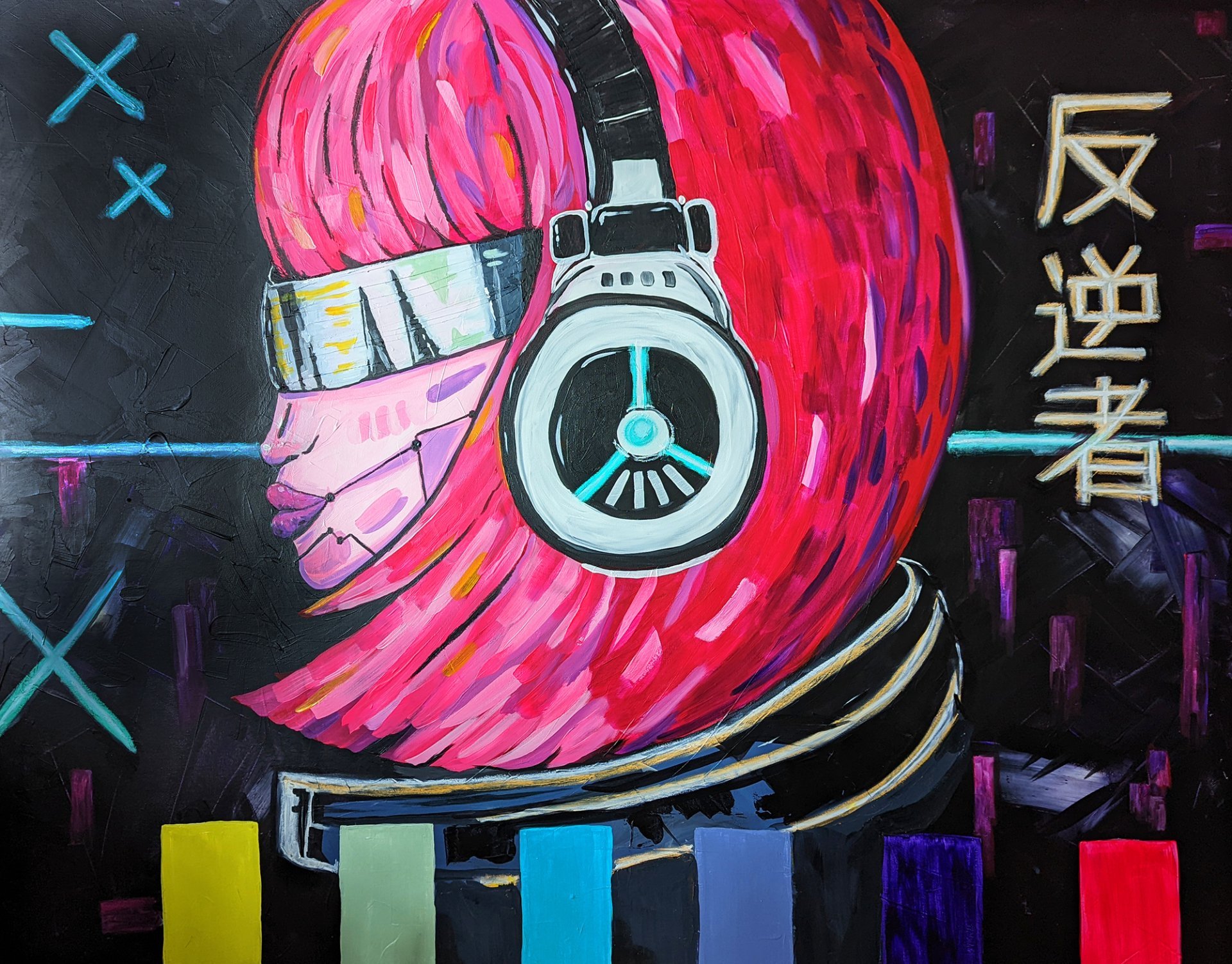 Dreaming of Neo Tokyo.jpg