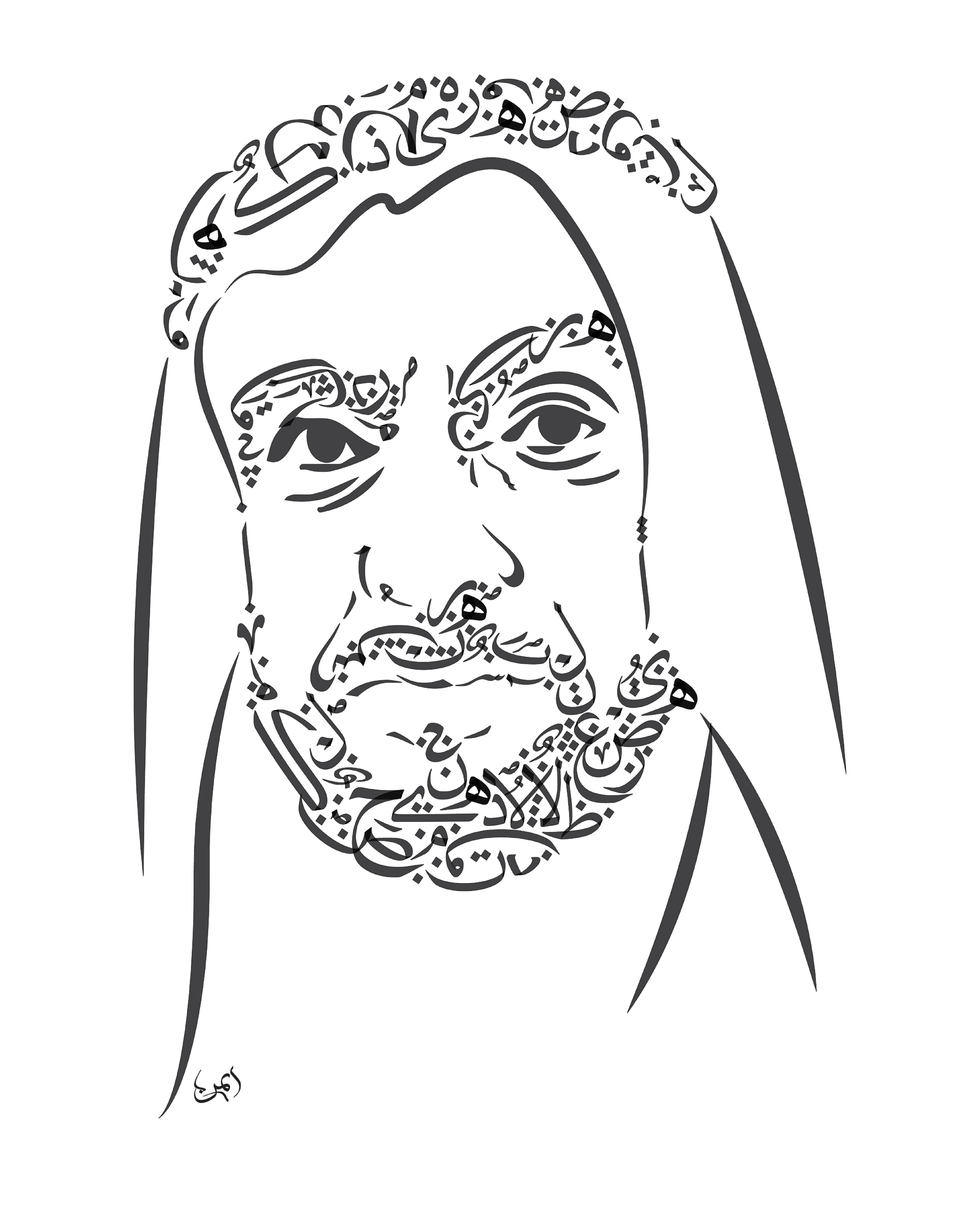9dcc8037df47-UAE_Shikh_05-1.png