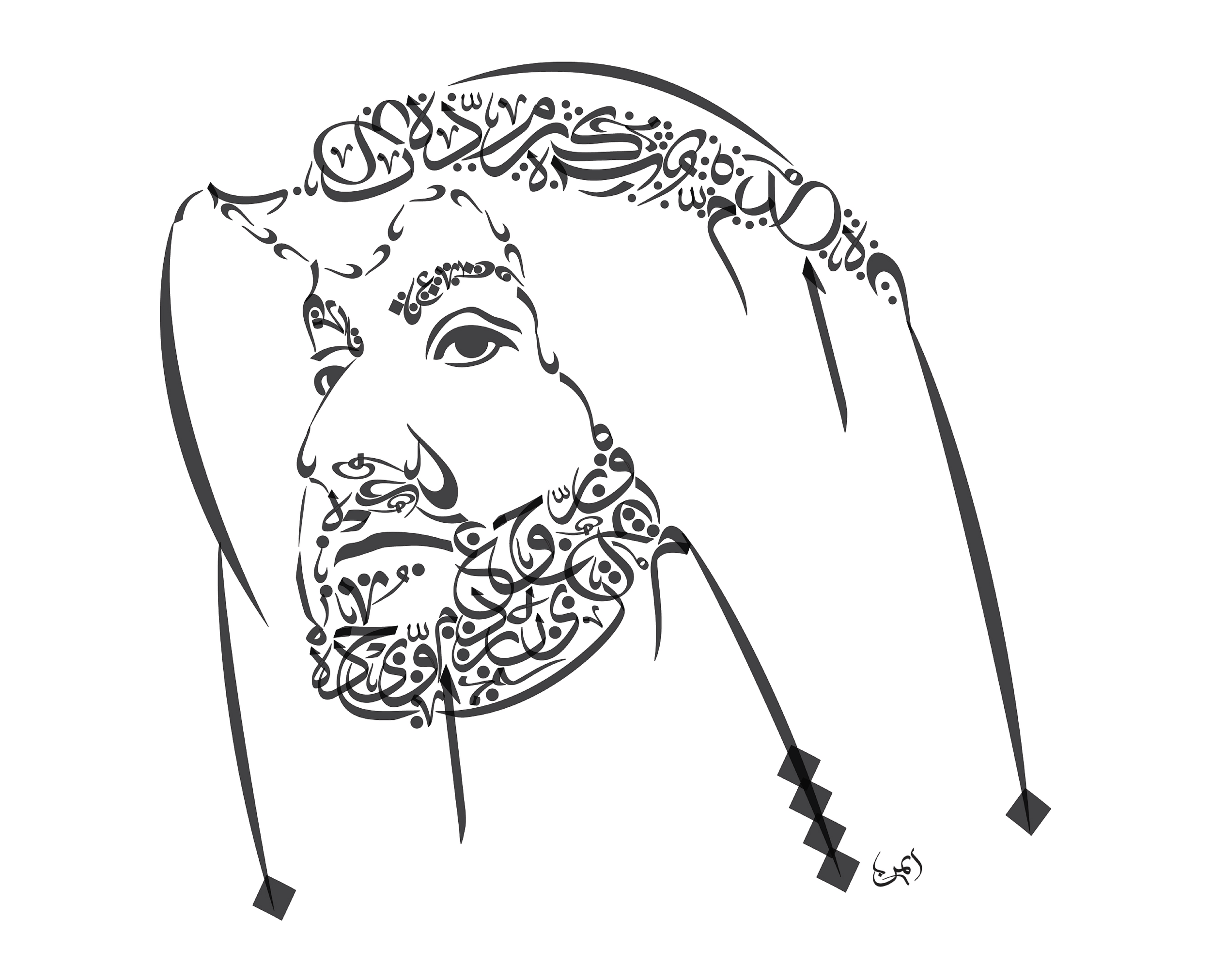 9dcc8037df47-UAE_Shikh_05-3.png