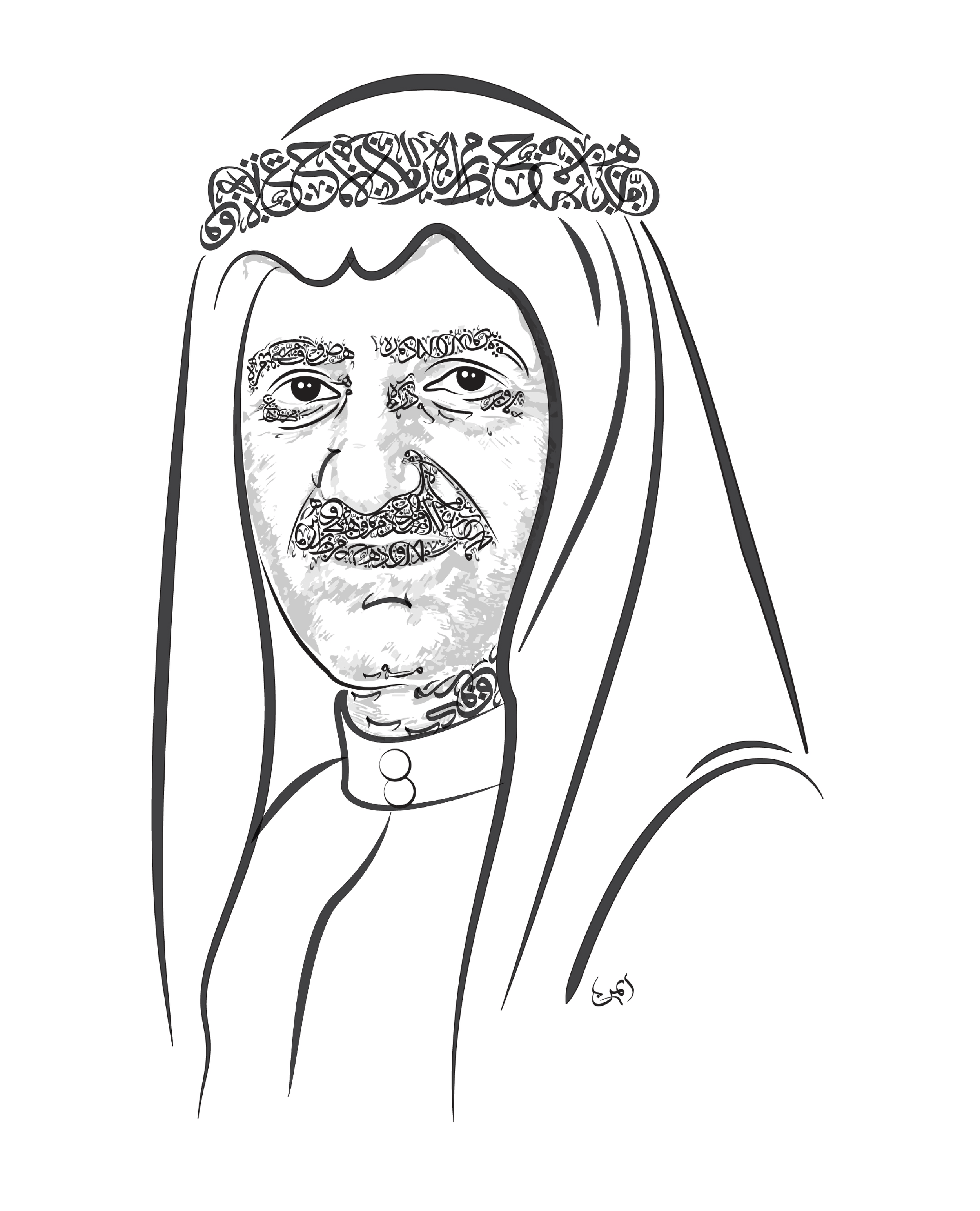 9dcc8037df47-UAE_Shikh_05-4.png