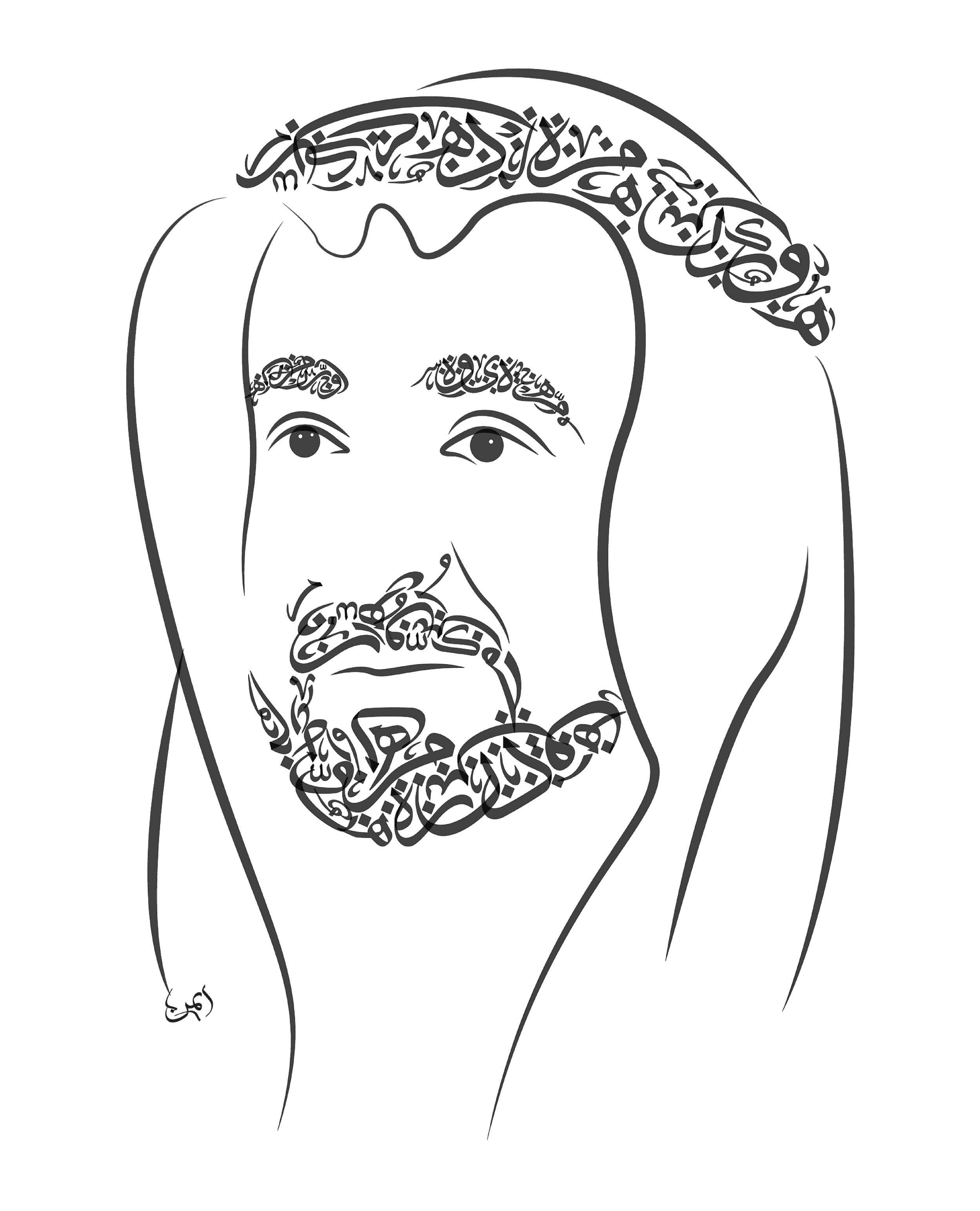 9dcc8037df47-UAE_Shikh_05-5.png