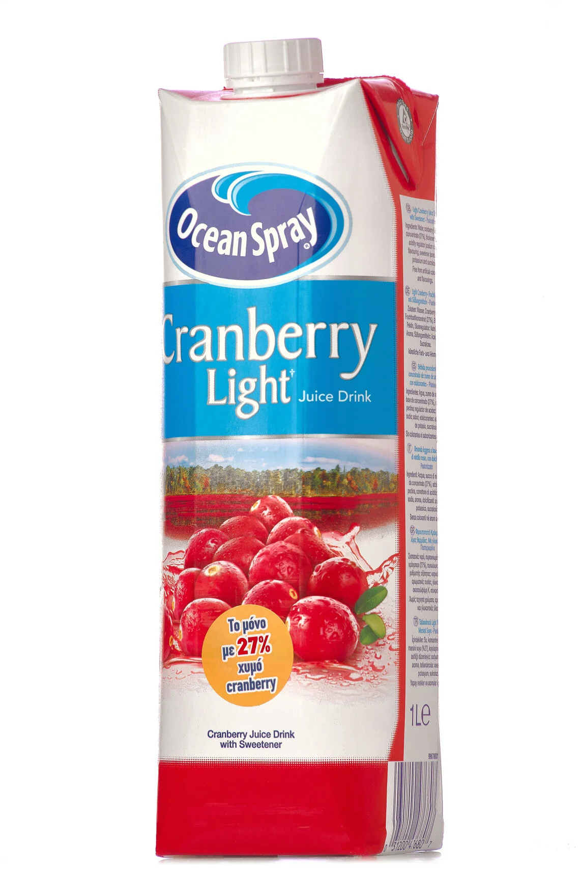 Capture One Catalog2518.JPG