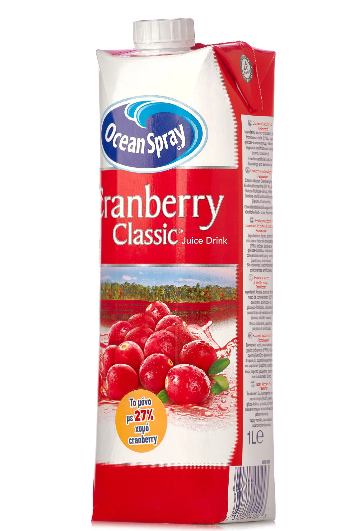 Capture One Catalog2537.JPG