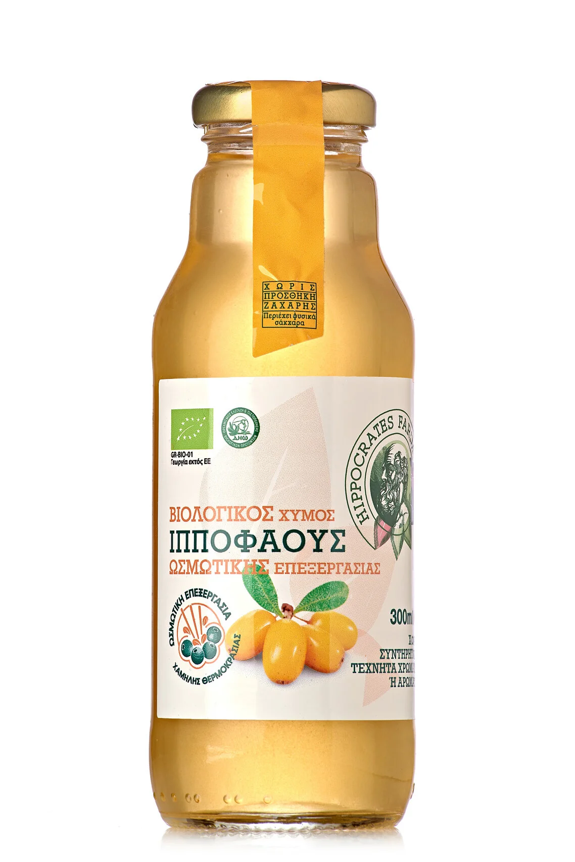 Capture One Catalog2617.JPG