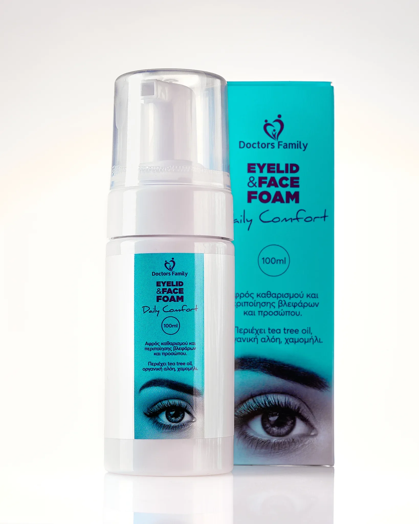 Commercial skincare photography by Vasilis Geravelis για τον αφρό καθαρισμού Doctors Family Eyelid & Face Foam. Στούντιο φωτογράφιση προϊόντος φαρμακείου και συσκευασίας σε λευκό φόντο.