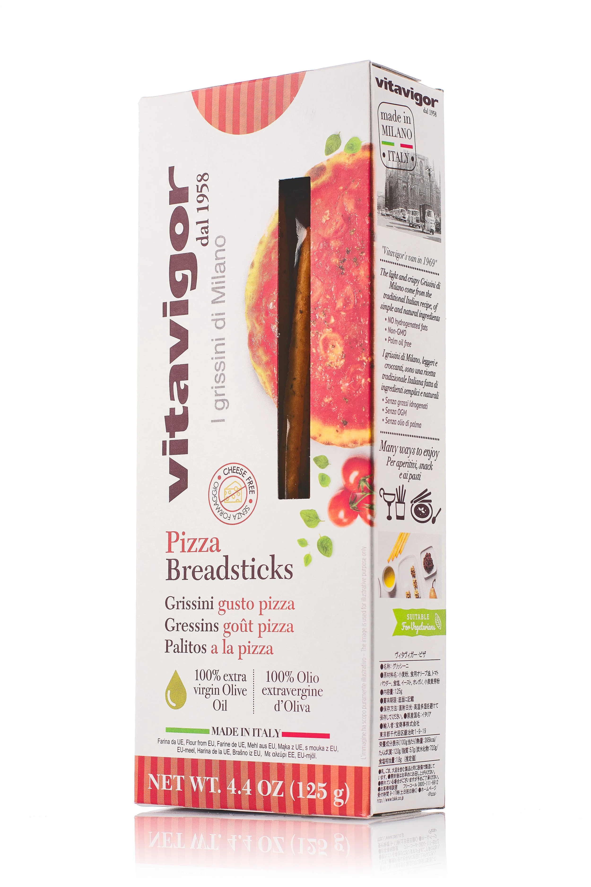 Capture One Catalog0049.jpg