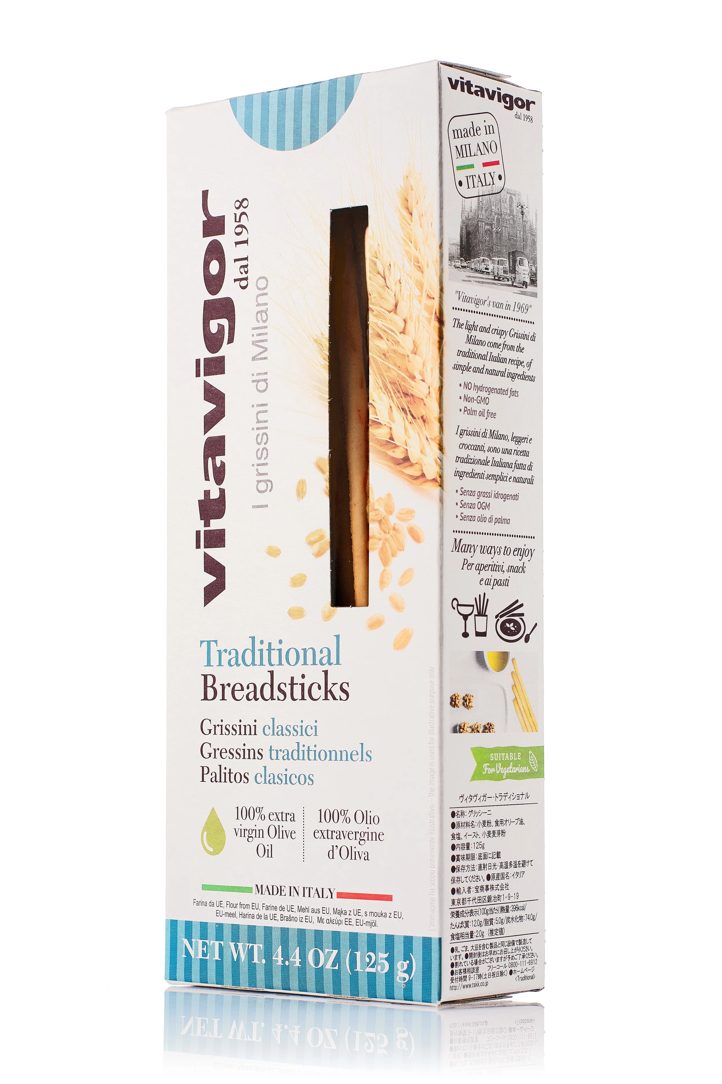 Capture One Catalog0044.jpg