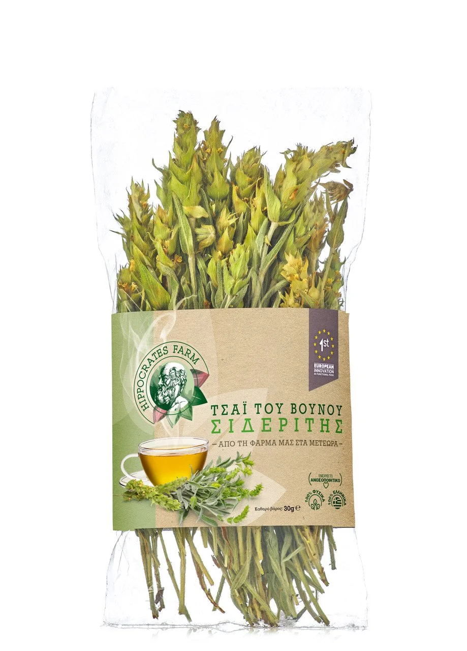 HF Packshot2186.jpeg