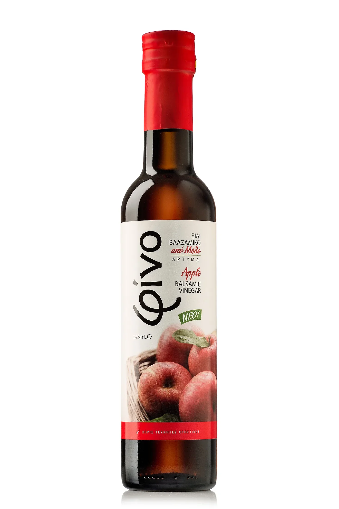 Commercial packshot photography by Vasilis Geravelis για το ξίδι βαλσάμικο από μήλο Fino Άρτυμα. Στούντιο φωτογράφιση προϊόντος σε λευκό φόντο για διαφημιστικό κατάλογο.