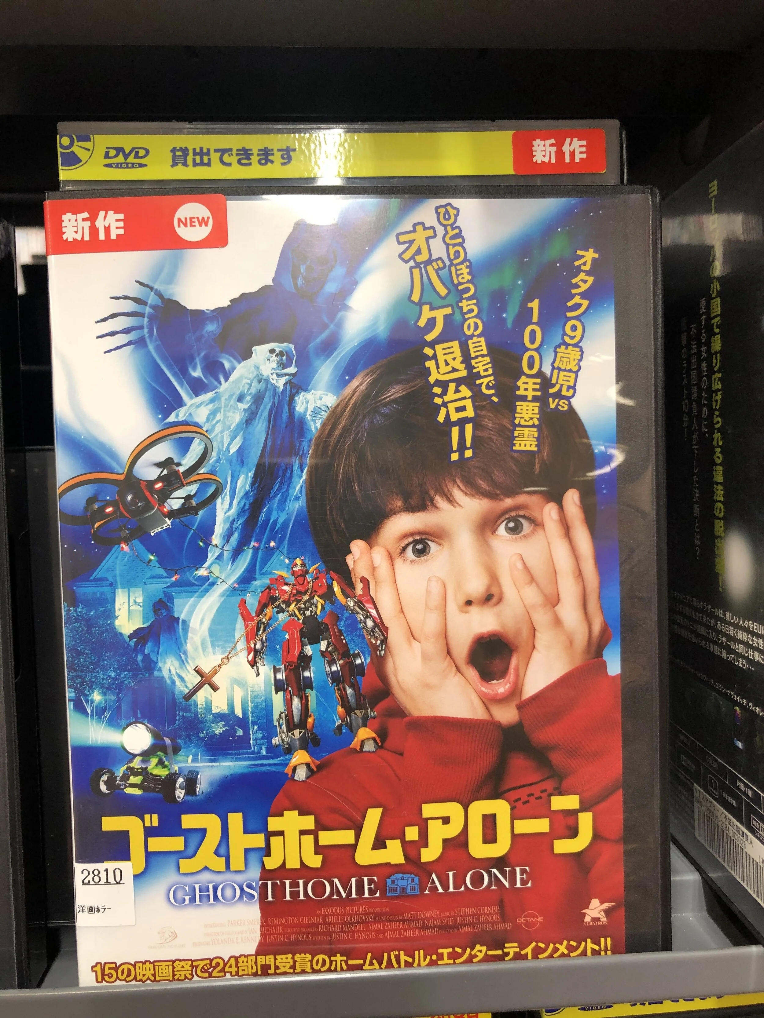 Is that a Transformer wearing a crucifix?