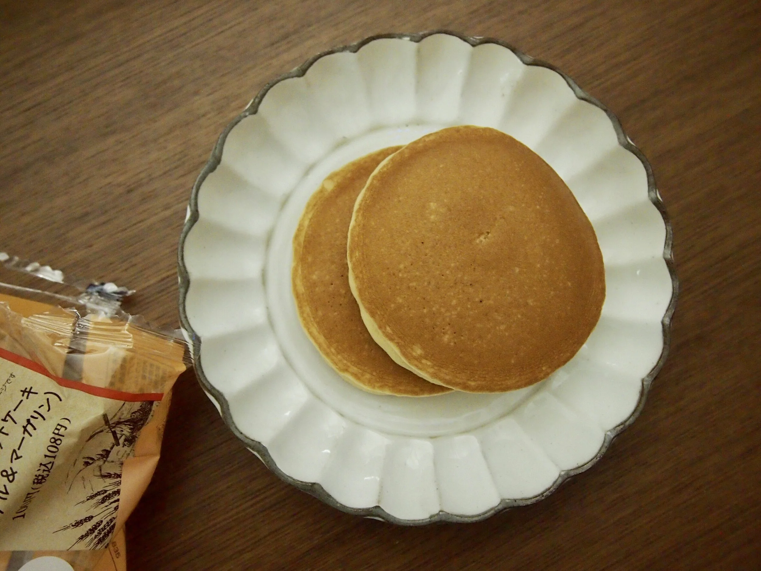 MANIMARIS マニマリス BALLONÉ pancake single W1siZiIsIjIwMjIvMDEvMTMvZWNnYX