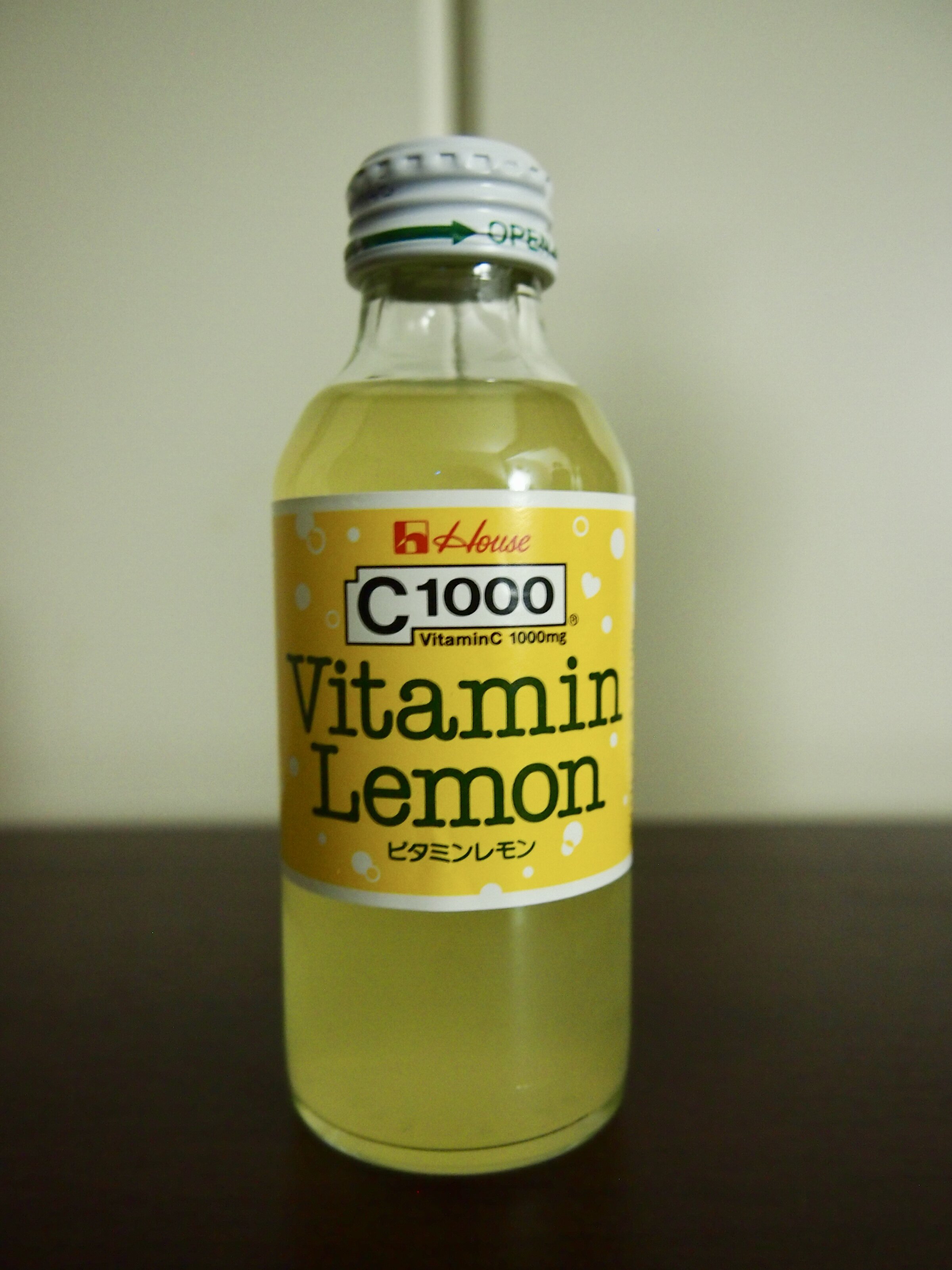 Konbini Kinyoubi: C.C. Lemon — As Seen In Japan