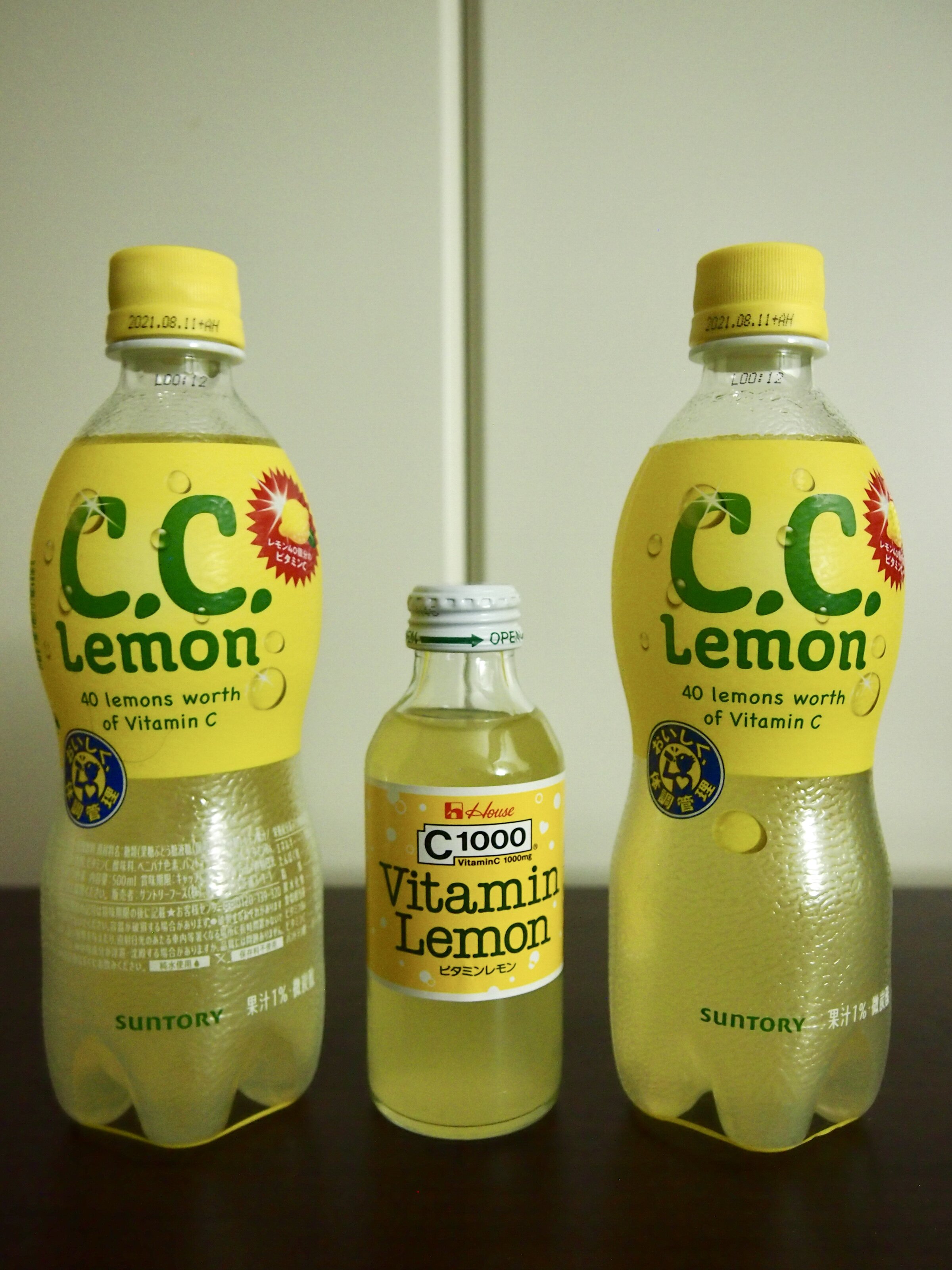 Konbini Kinyoubi: C.C. Lemon — As Seen In Japan