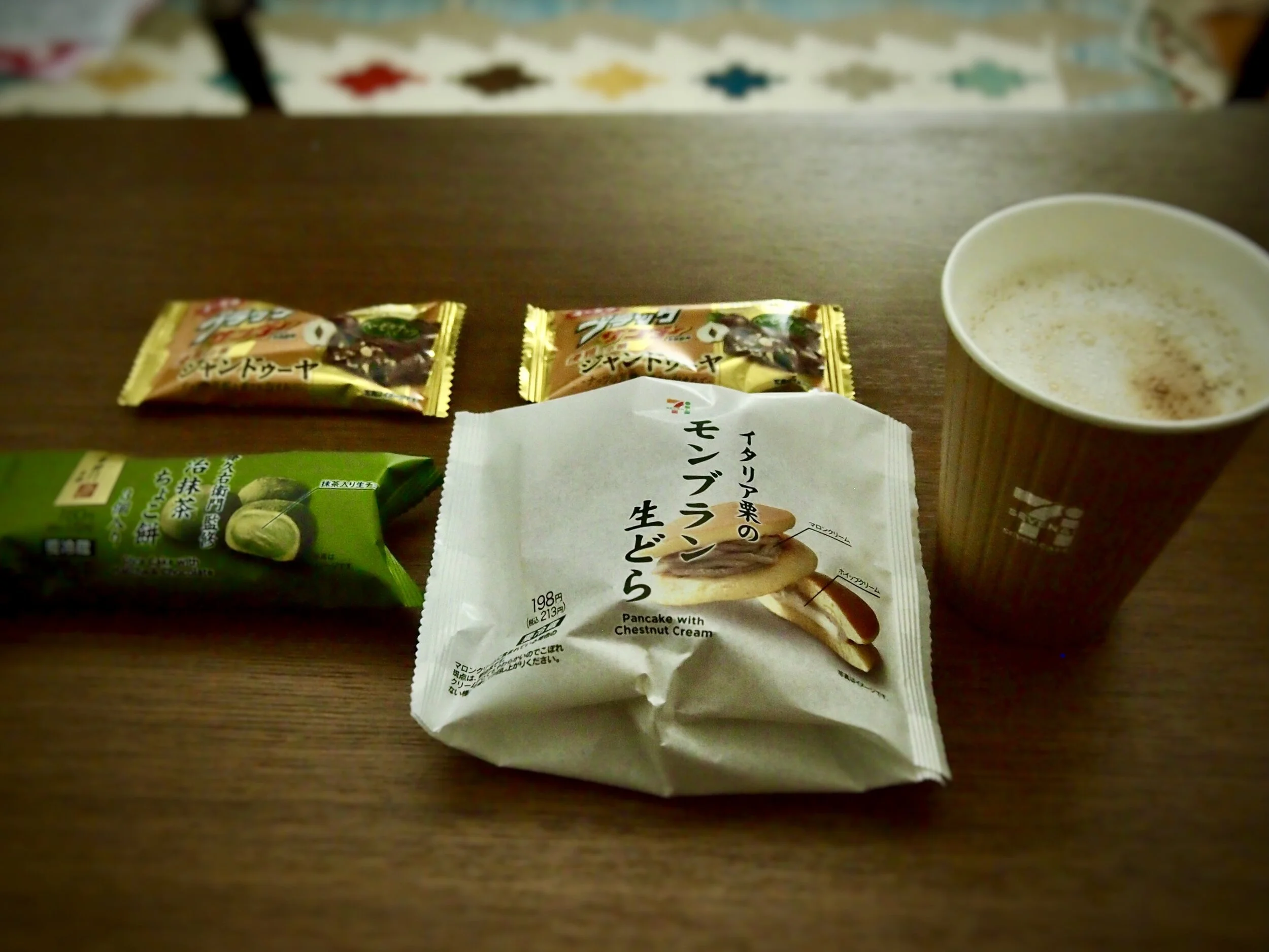 Konbini Kinyoubi: Mochi Chocolate and Mont Blanc Pancake Sandwich from 7-11