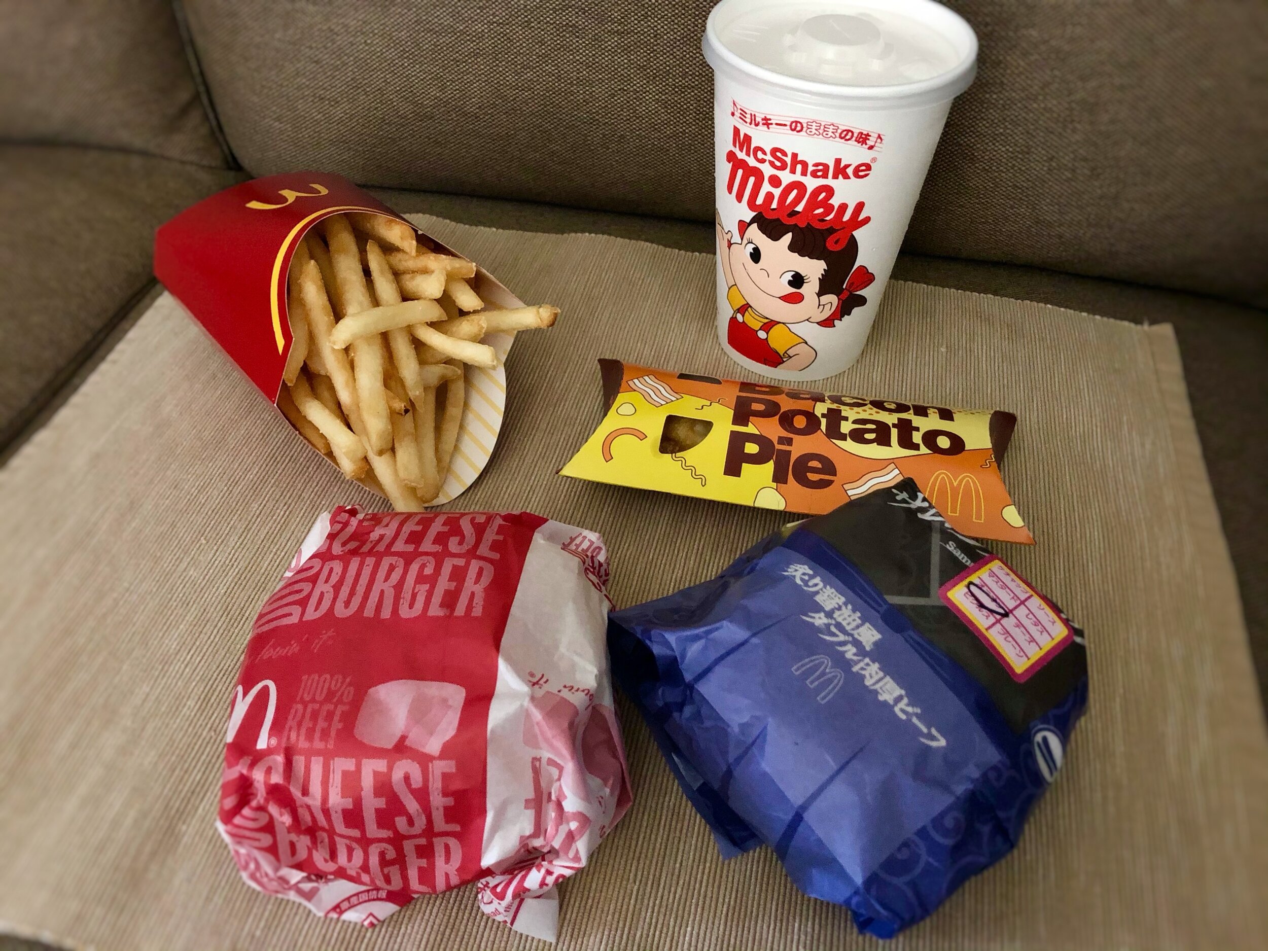 McDonald's Visit, Featuring Bacon Potato Pie, Milky McShake, and ...