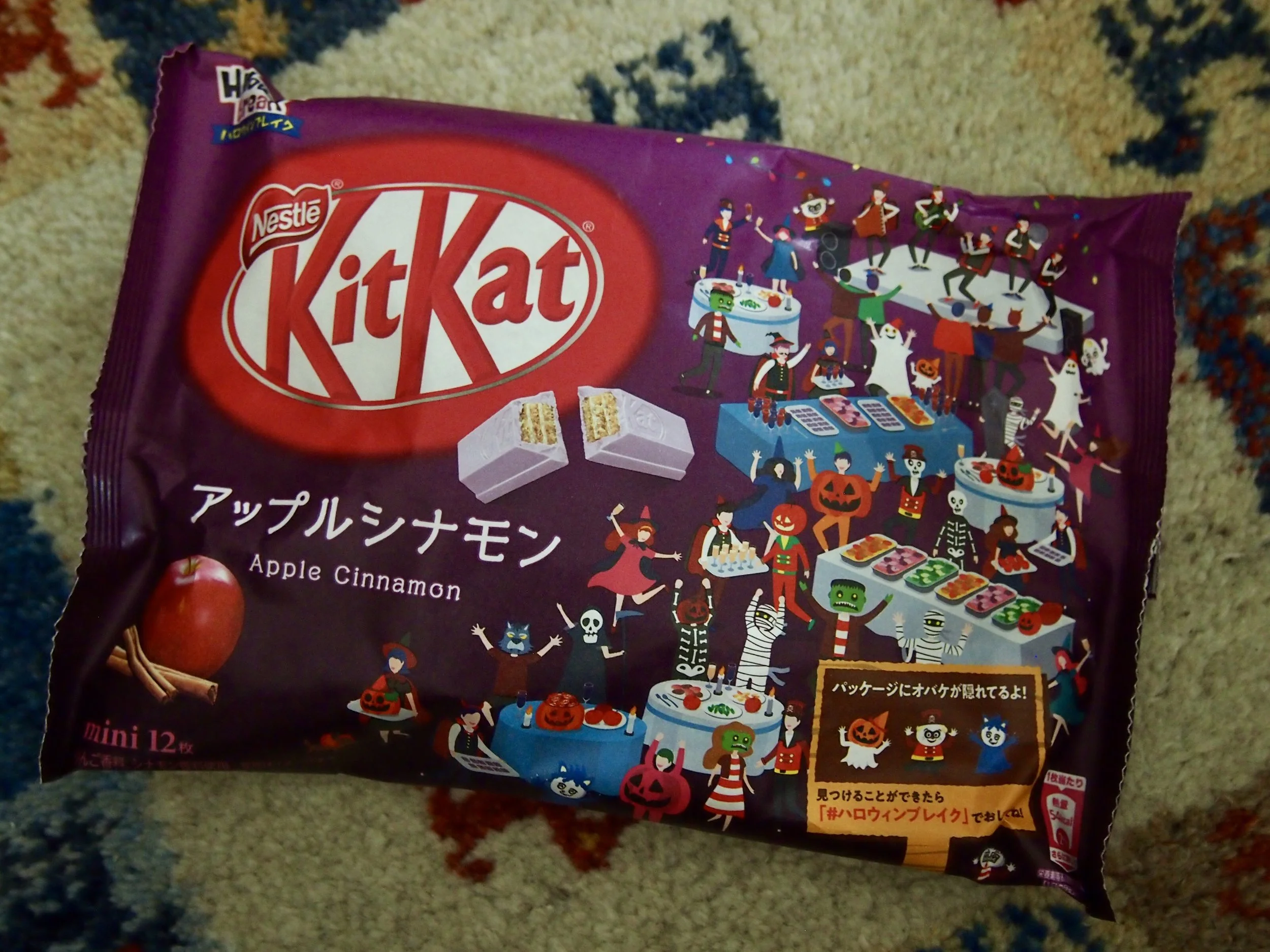 Halloween Snacktackular: Apple Cinnamon Kit Kat