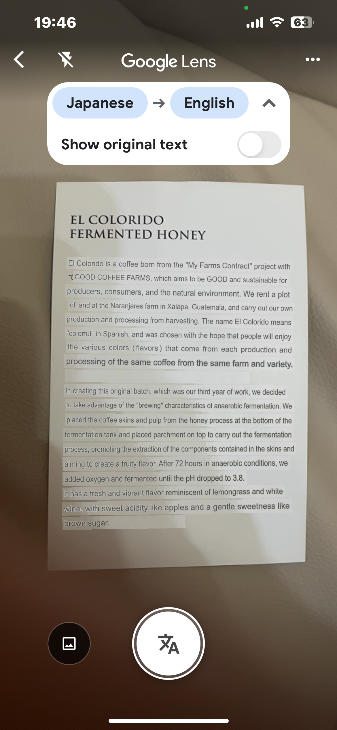 Woodberry-Coffee-Tokyo-El-Colorido-Fermented-Honey-Beans-Card-English-Google-Translate.PNG