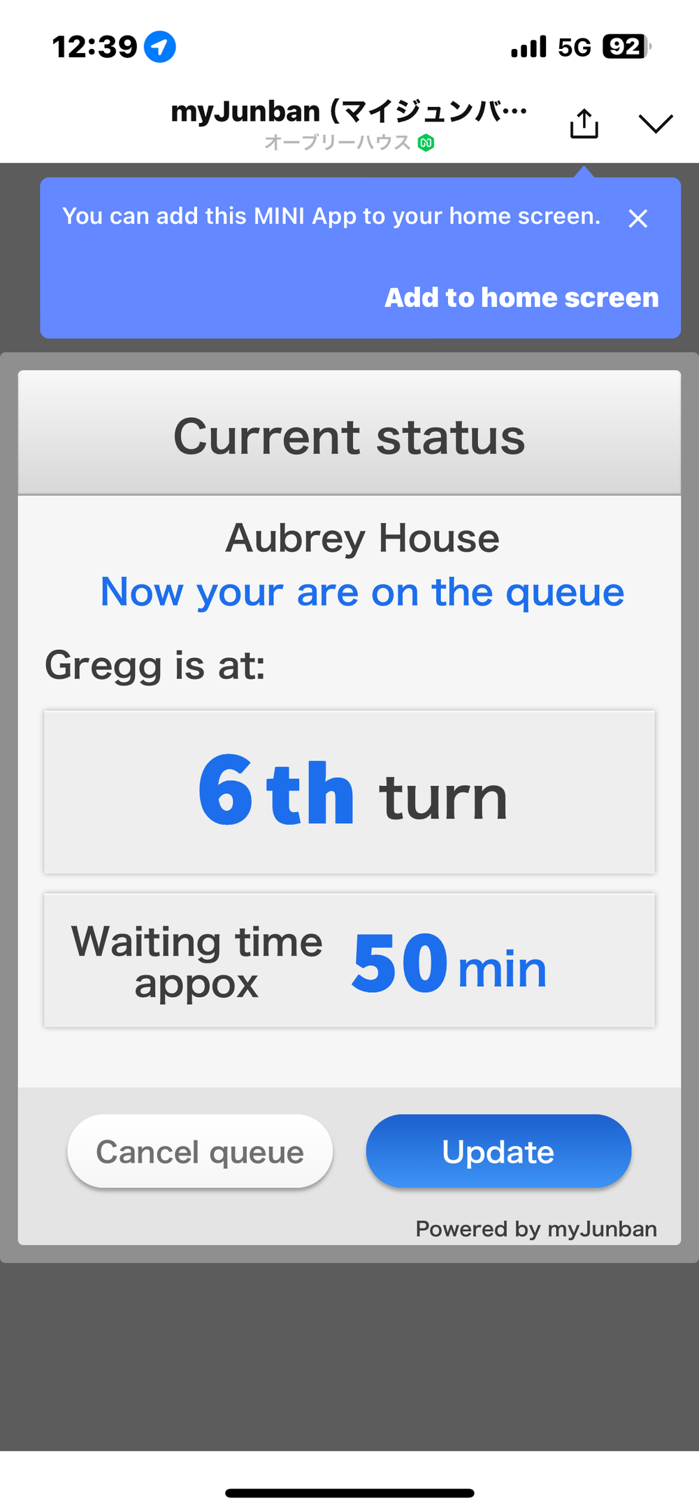 Aubrey House Wait List App