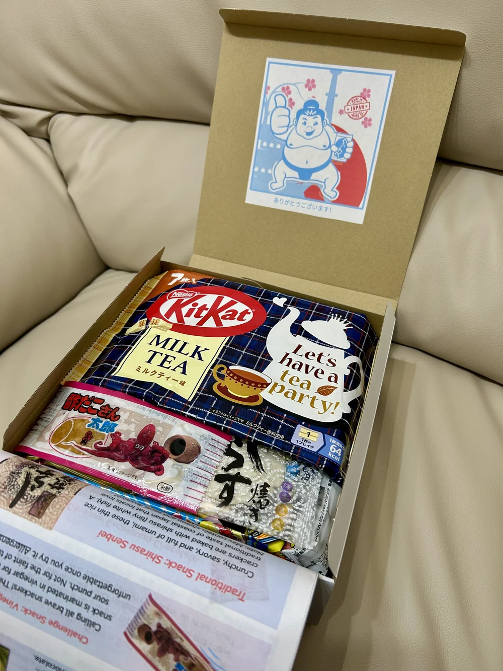 Box Freedom Japanese Market