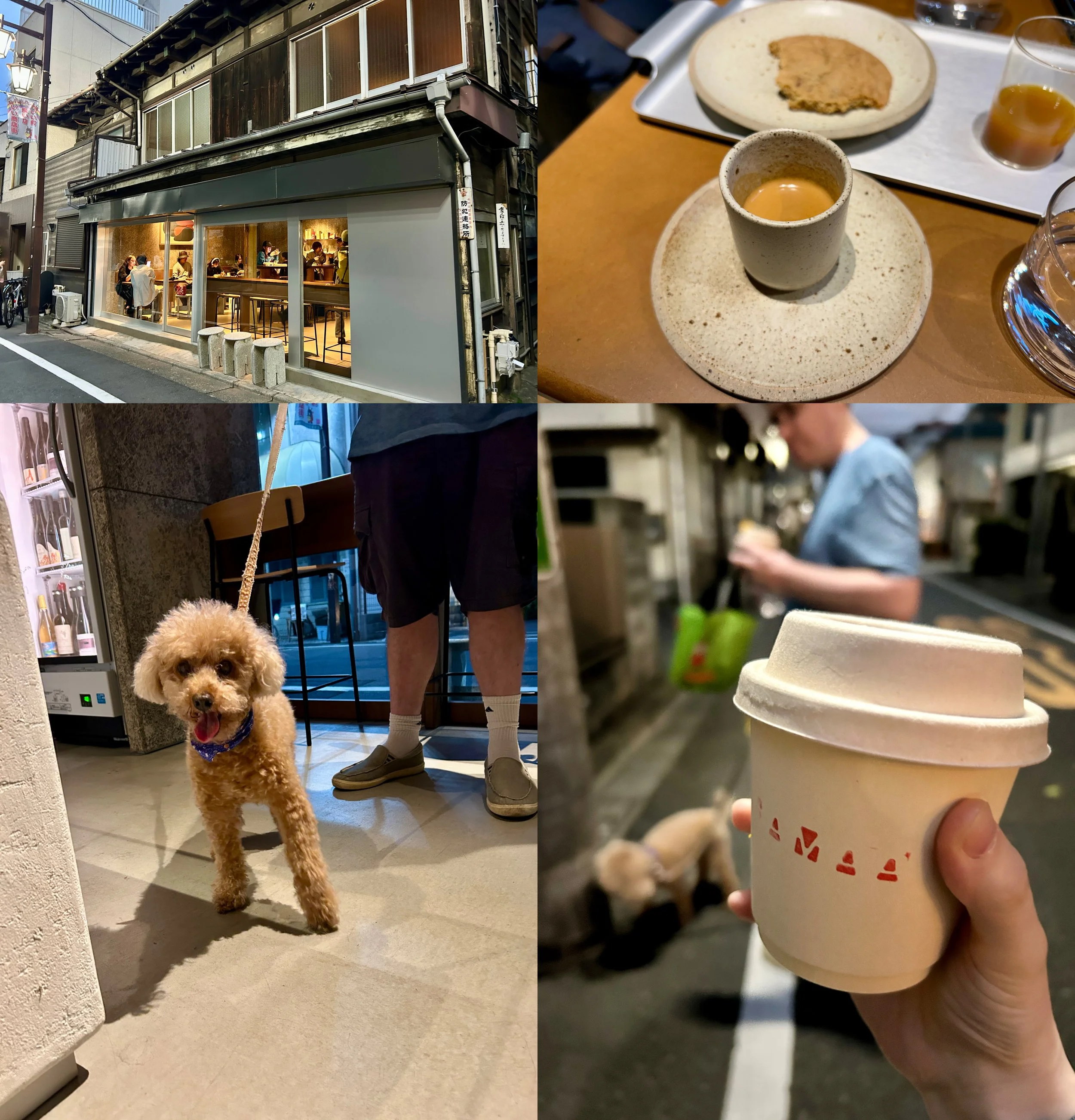 SAMAA_ Coffee Sangenjaya