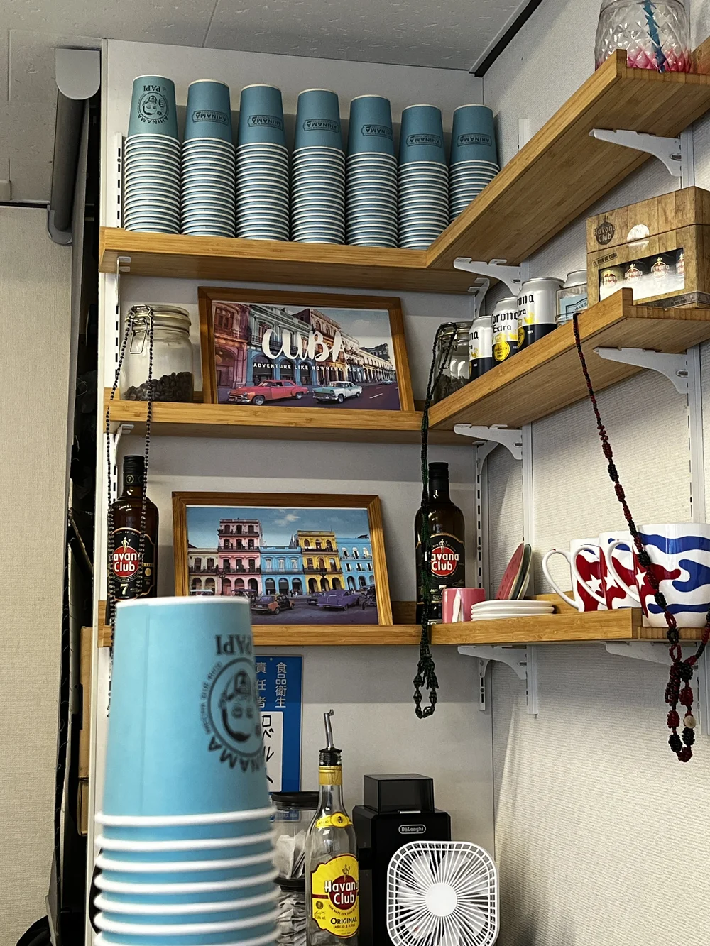 Coffee Cups Ueno Tokyo Cuban Sandwich