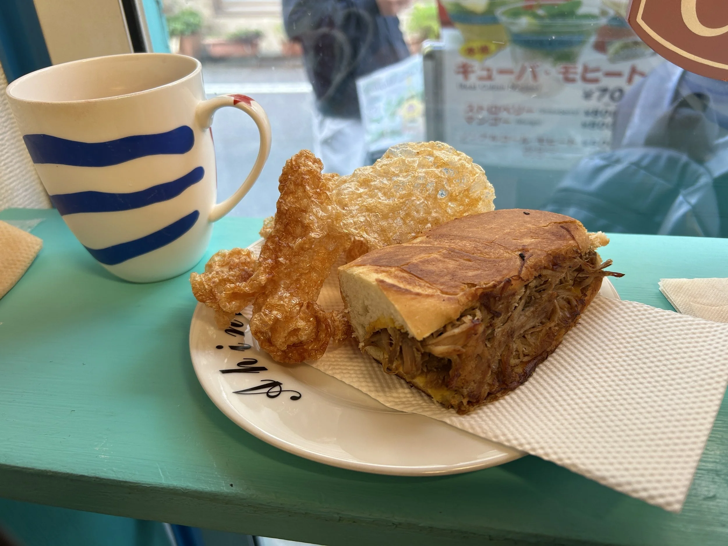 Cuban lunch deal Ahinama Ueno