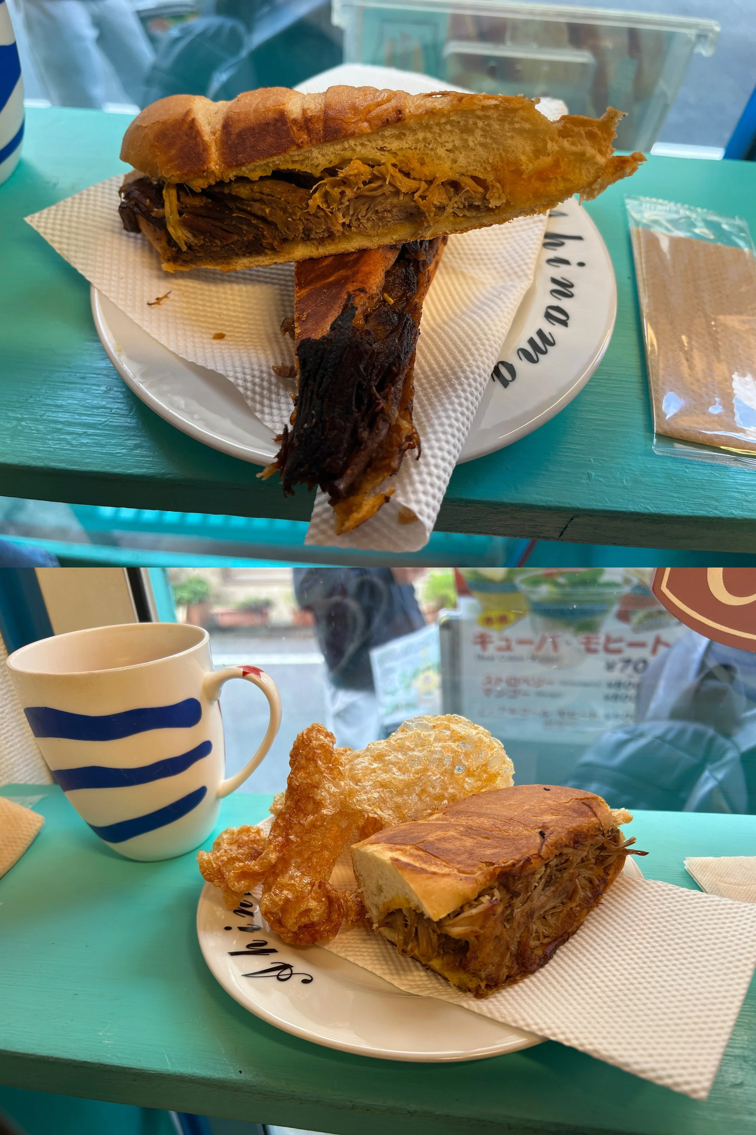 Ahinama Cuban Sandwich Deli in Ueno