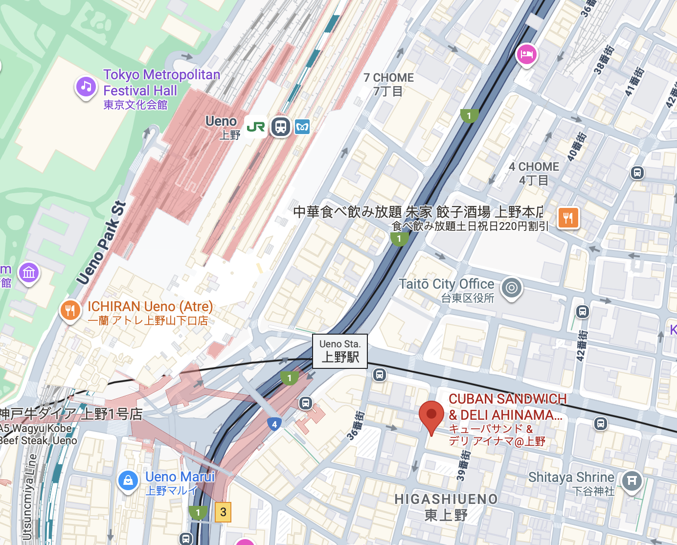 Screenshot 2025-11-25 at 5.55.48 PM.png